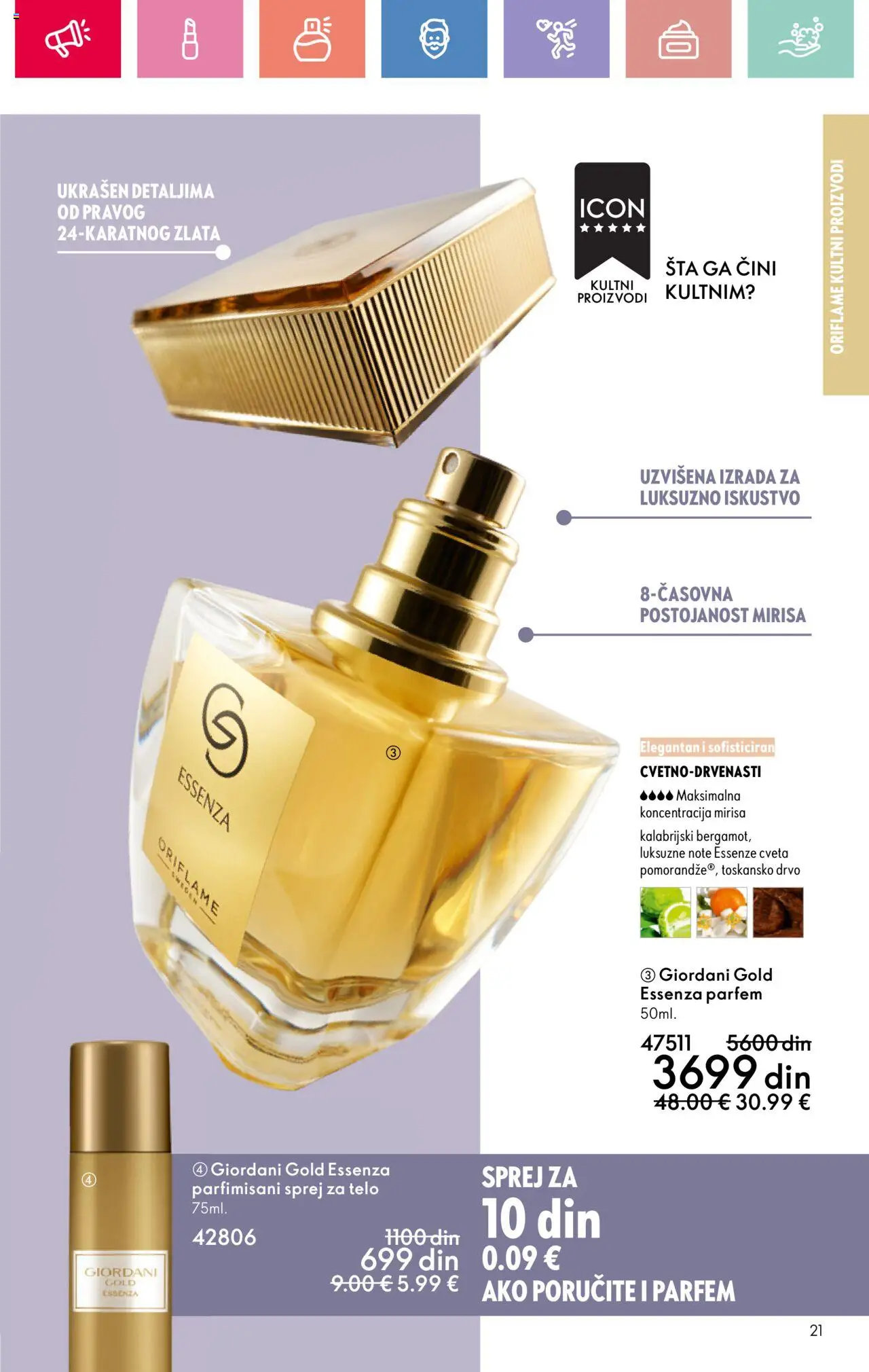 Oriflame katalog - važi od 03.08.2025 | Strana: 21 | Proizvode: Parfem