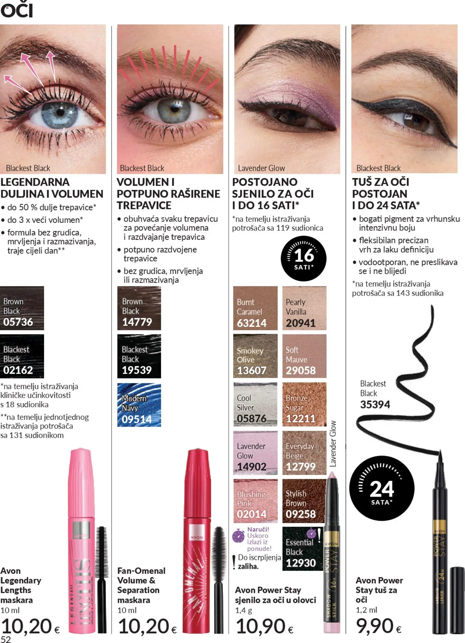Avon katalog | vrijedi od 01.02.2026 | Stranica: 58 | Proizvodi: Tuš, Maskara, Sjenilo za oči, Tuš za oči
