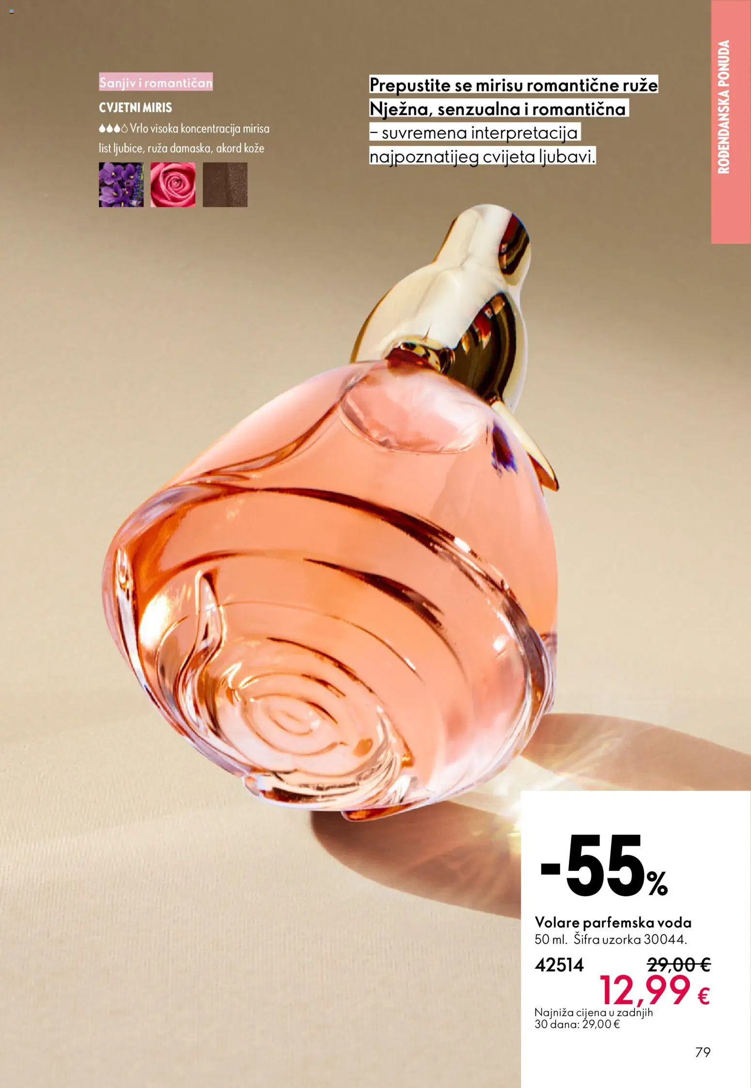 Oriflame katalog | vrijedi od 18.02.2026 | Stranica: 79 | Proizvodi: Miris, Voda