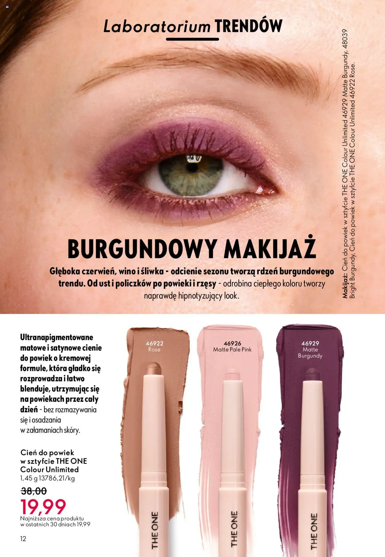 Oriflame Katalog 13 2025 od 07.09.2025 | Strona: 12 | Produkty: Makijaż, Wino