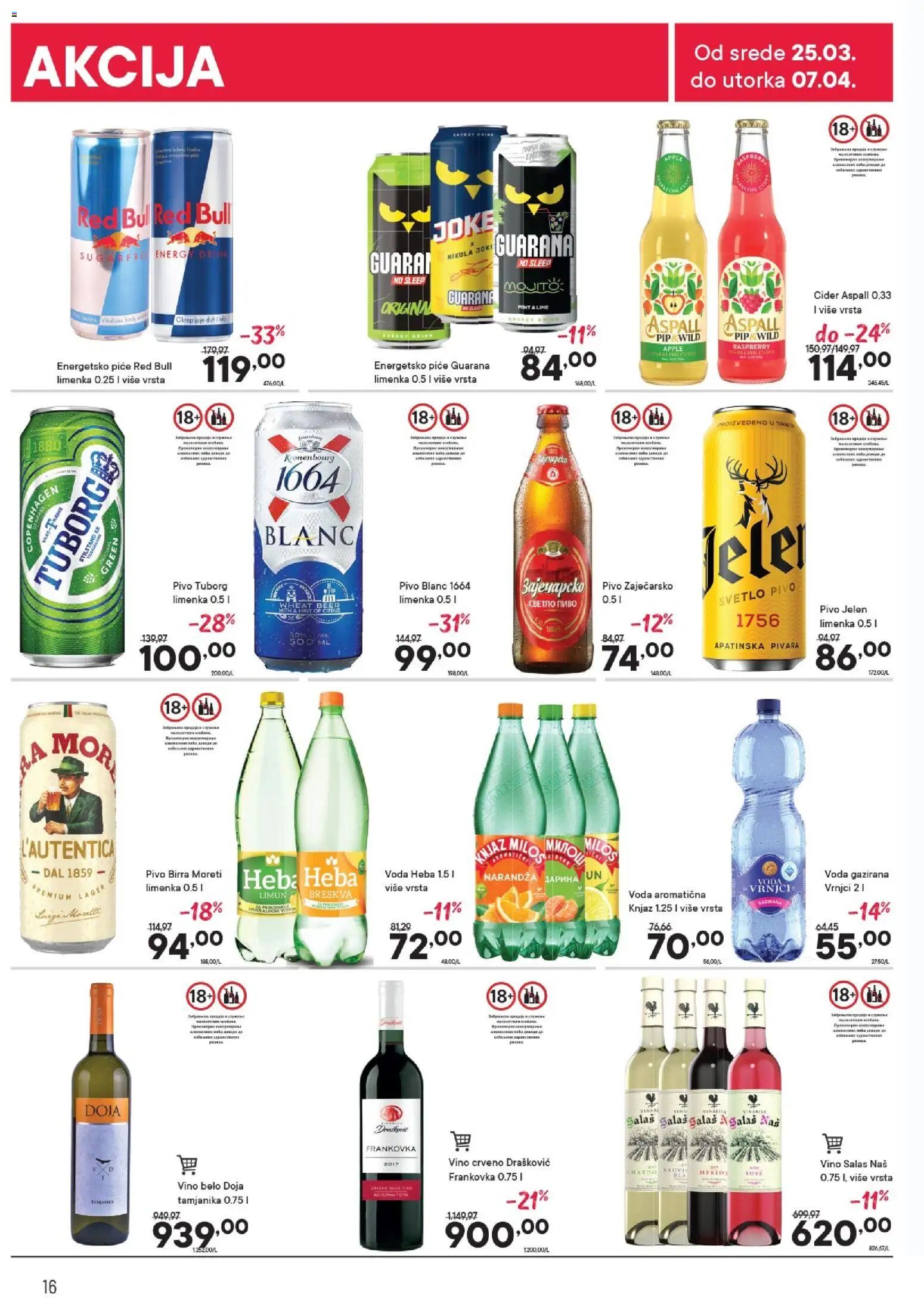 PerSu katalog - važi od 25.03.2026 | Strana: 16 | Proizvode: Voda, Vino, Red Bull, Pivo