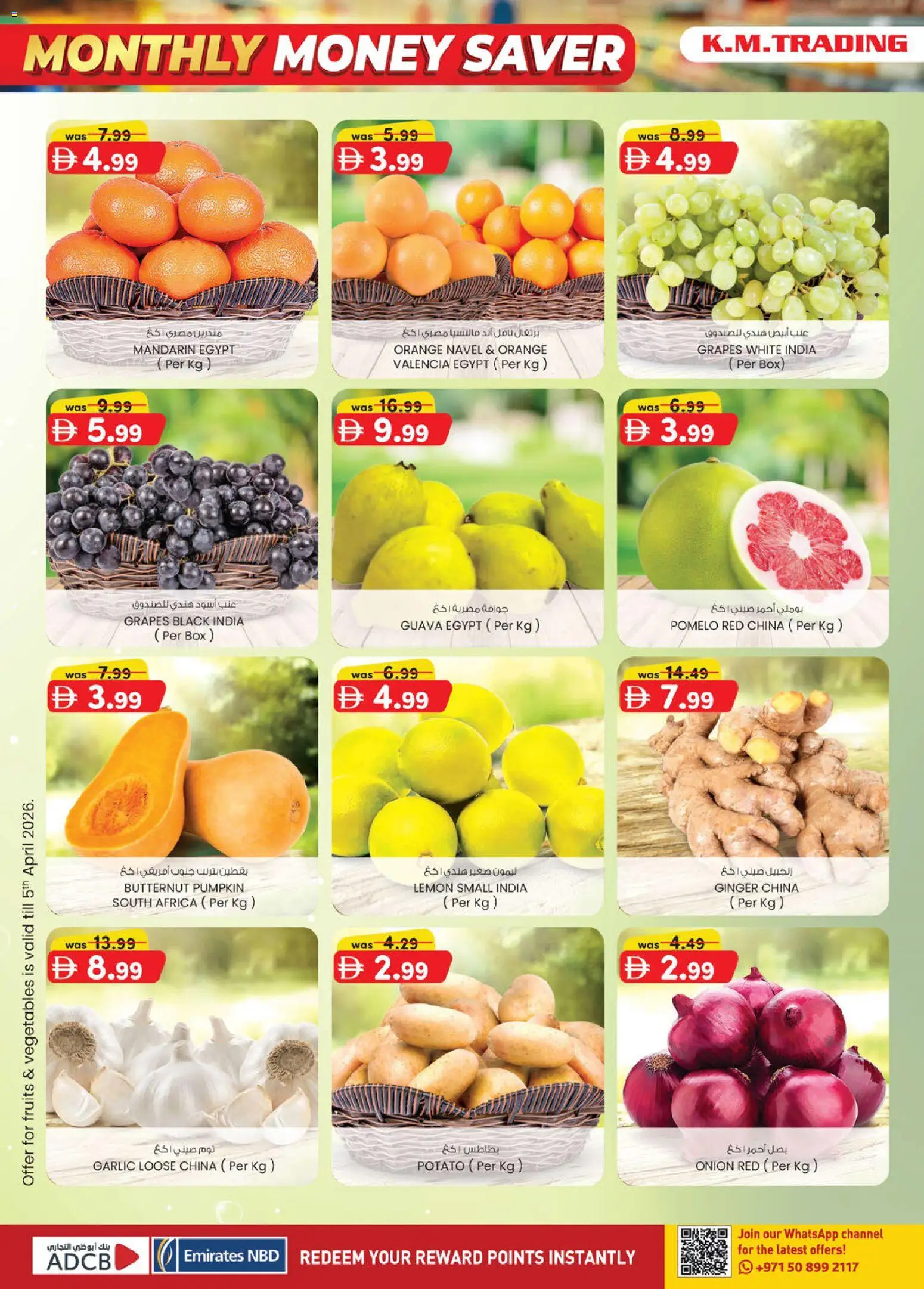 {H1} | Page: 25 | Products: Jablka, Blazer