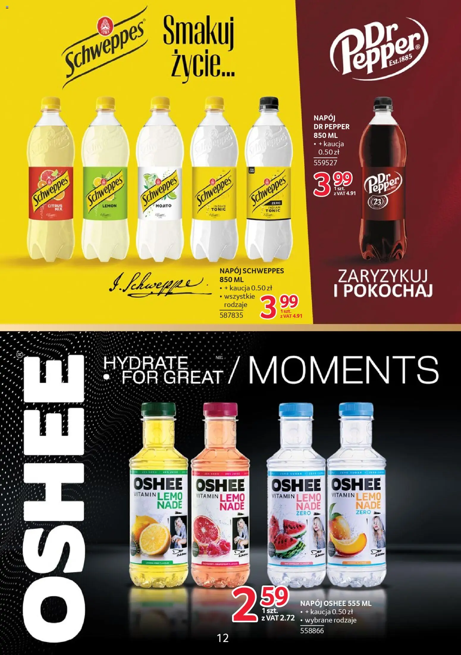 Selgros cash&carry gazetka - Oferta Spożywcza od 05.03.2026 | Strona: 12