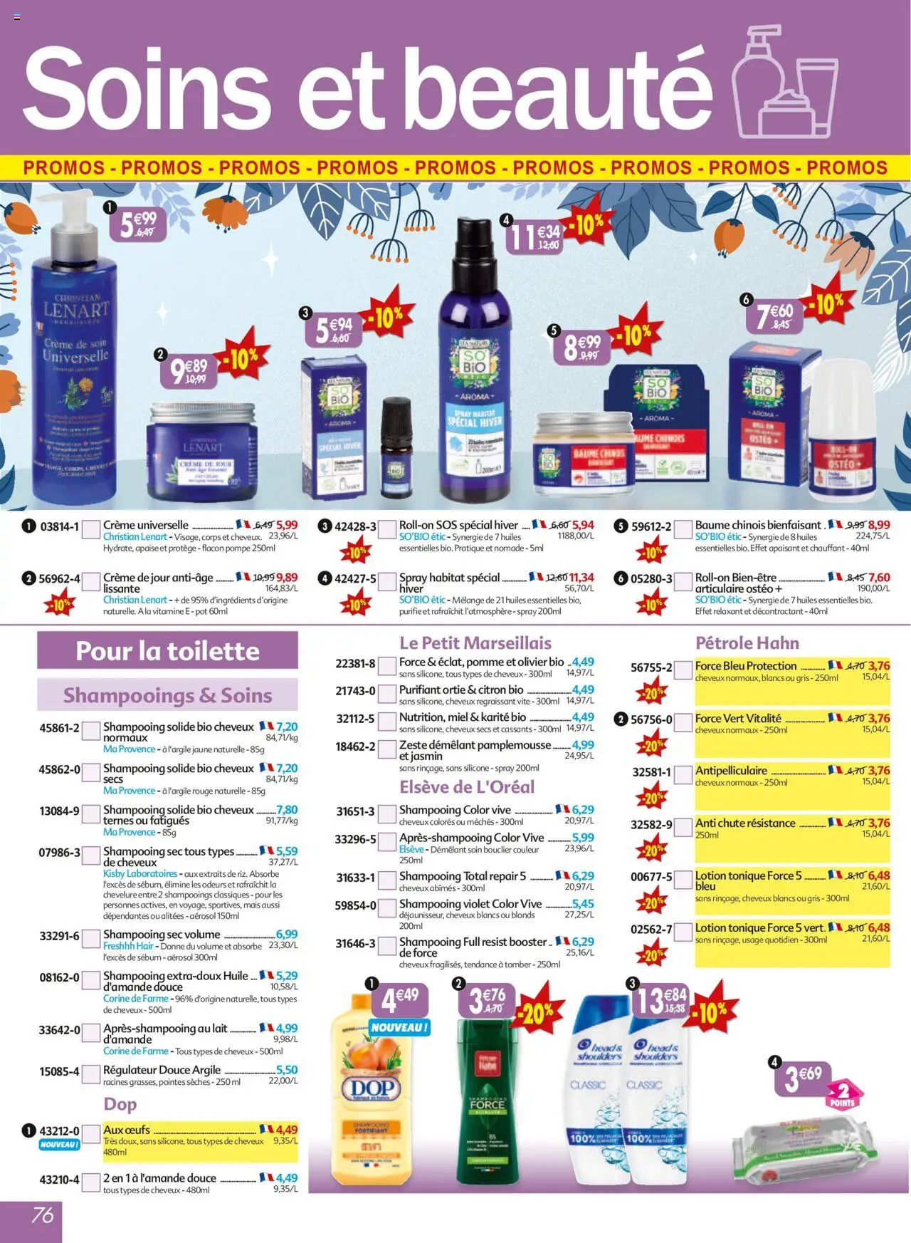 {H1} | Page: 76 | Produits: Mais, Miel, Olivier, Œufs