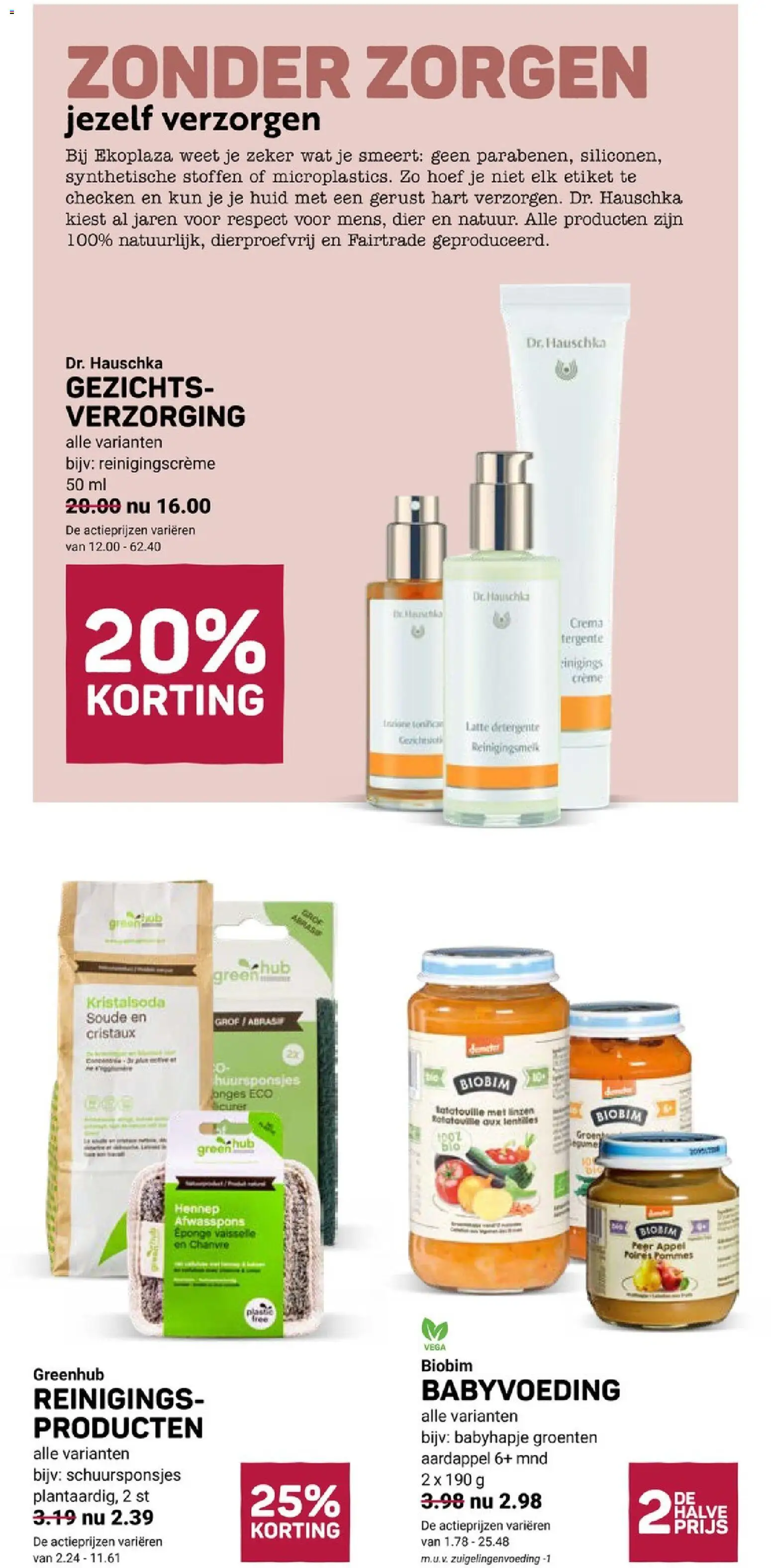 {H1} | Pagina: 17 | Producten: Aardappel, Linzen, Crème, Appel