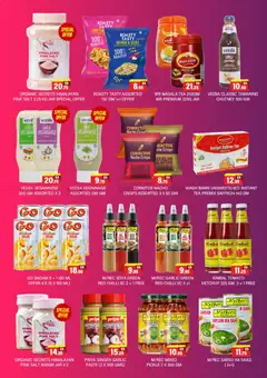 Preview of Al-Adil offers valid from 17.11.2025 | Page: 8 | Products: Čaj