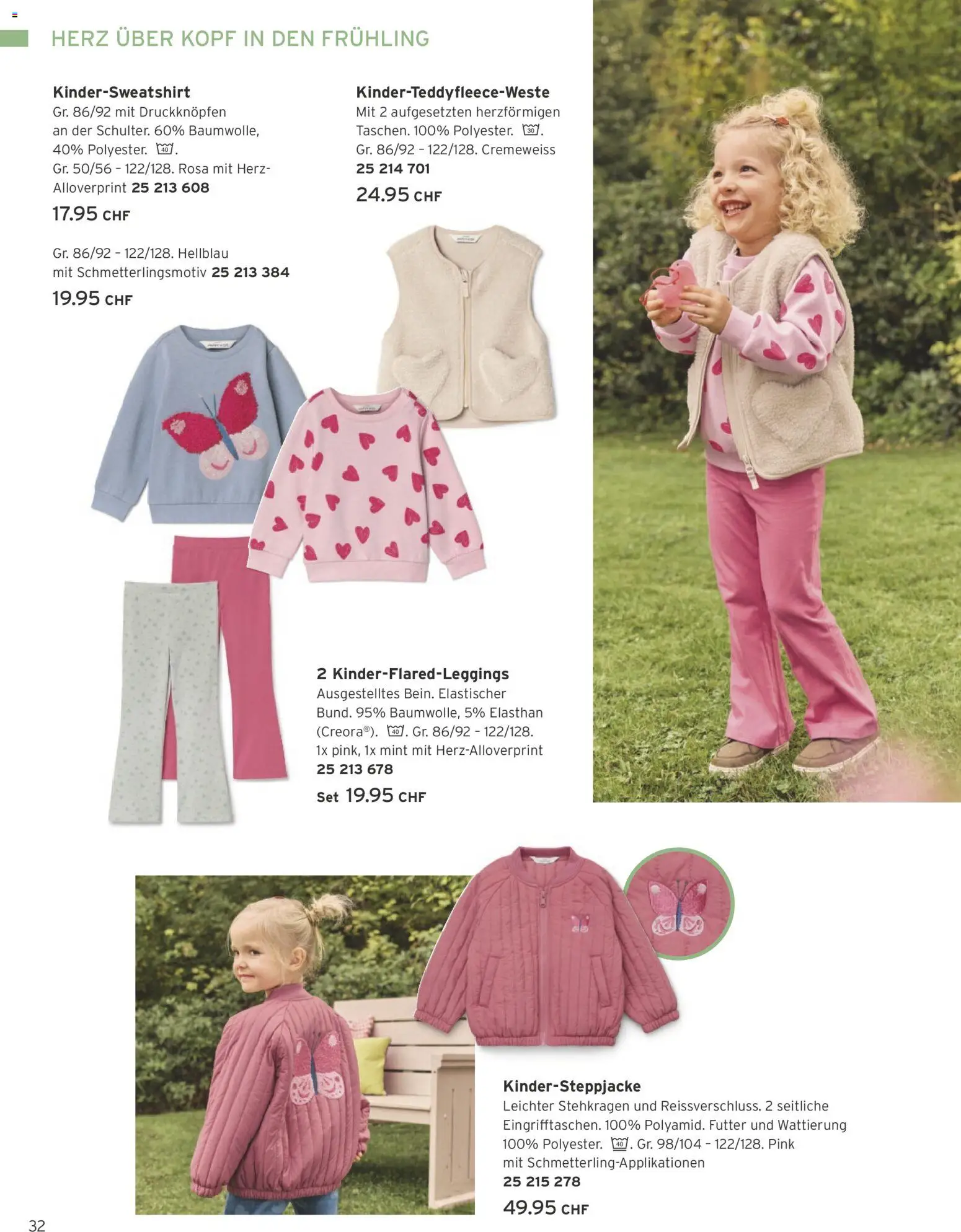 Tchibo aktionen Frühling Kids – gültig ab 10.03.2026 | Seite: 32
