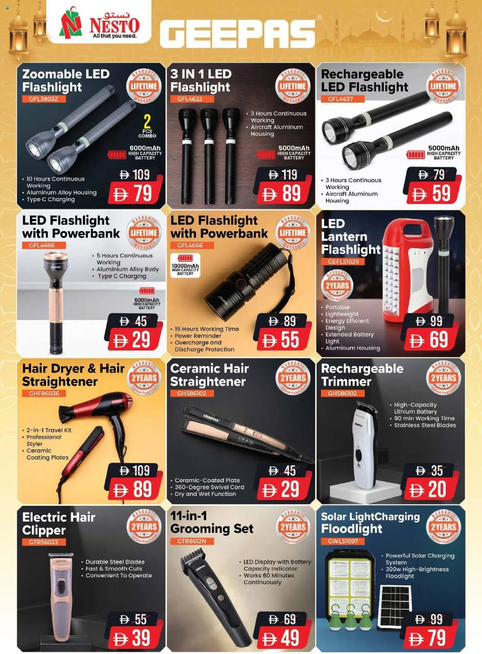 {H1} | Page: 10 | Products: Müslibarer, Nojatuoli, BH, Farvepatrone