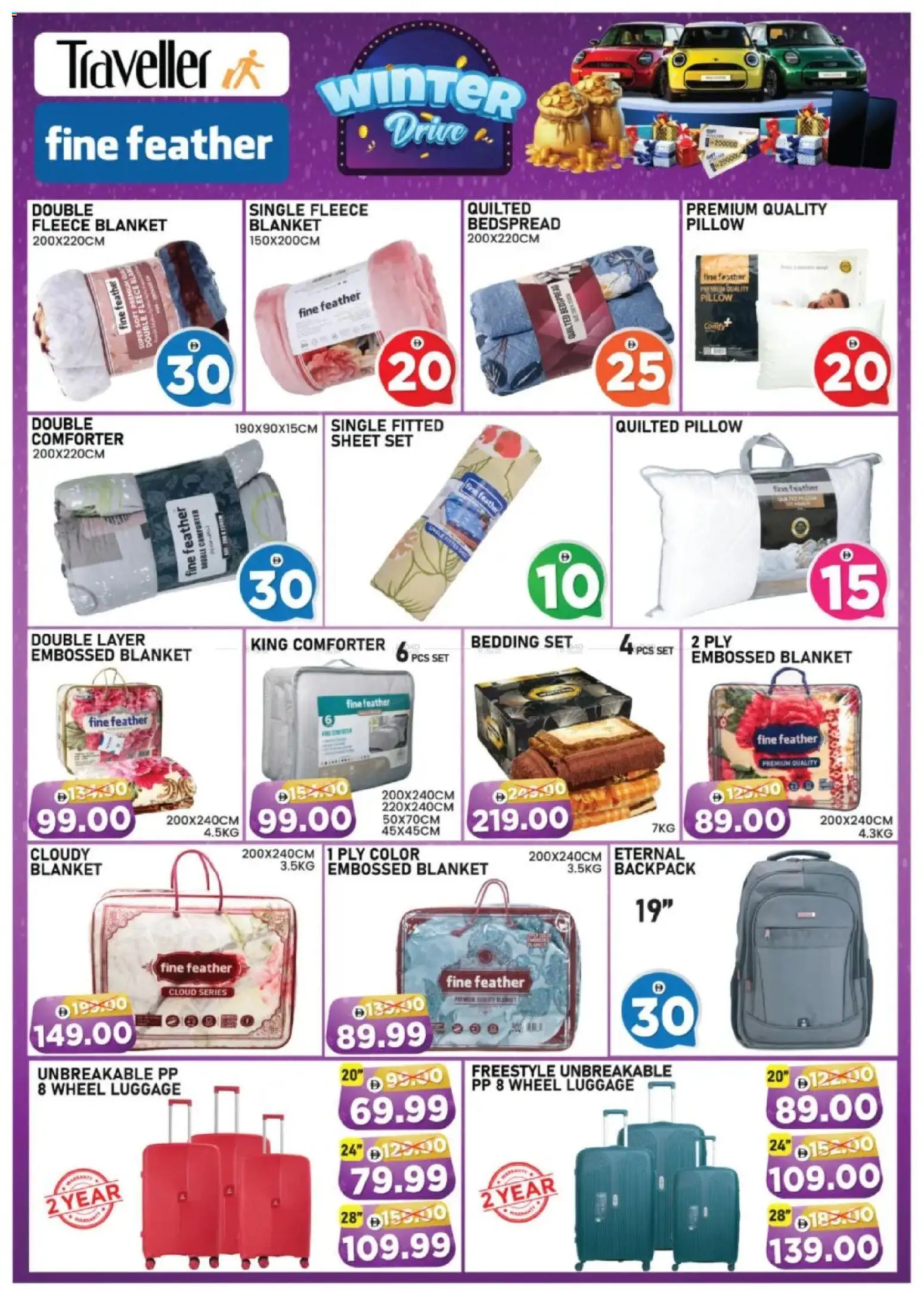 {H1} | Page: 12 | Products: Deodorant, Vaskepulver