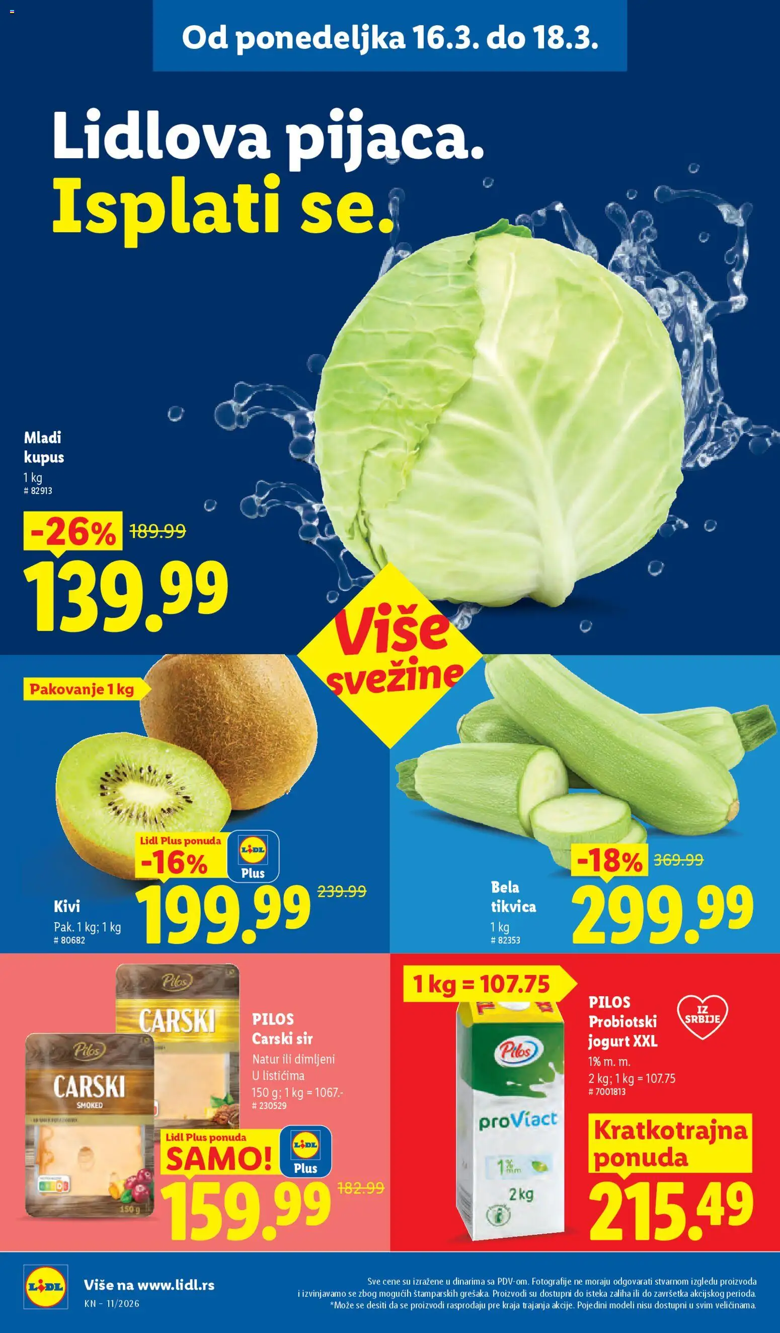 Lidl katalog - važi od 12.03.2026 | Strana: 82 | Proizvode: Kivi, Kupus, Tikvica, Jogurt