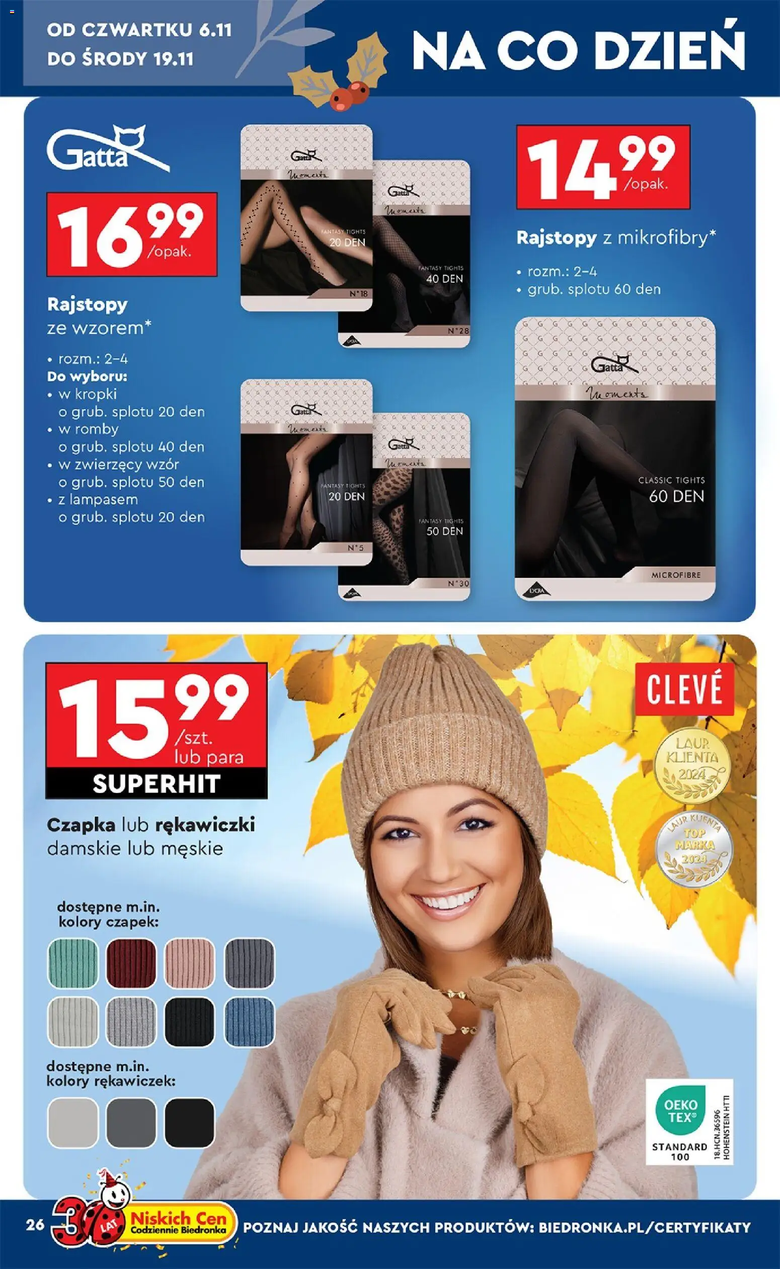 Biedronka Black Friday od 03.11.2025 | Strona: 26 | Produkty: Czapka, Rękawiczki, Rajstopy, Gatta