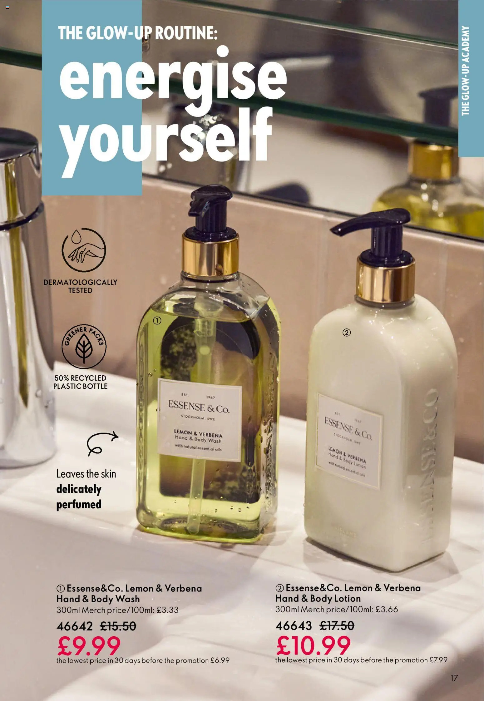 {H1} | Page: 17 | Products: Body lotion, Lemon