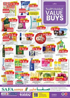 Preview of KM Trading - Value buys - Safa Hyper Al Khrair Al Ain Edition Edition  valid from 13.11.2025