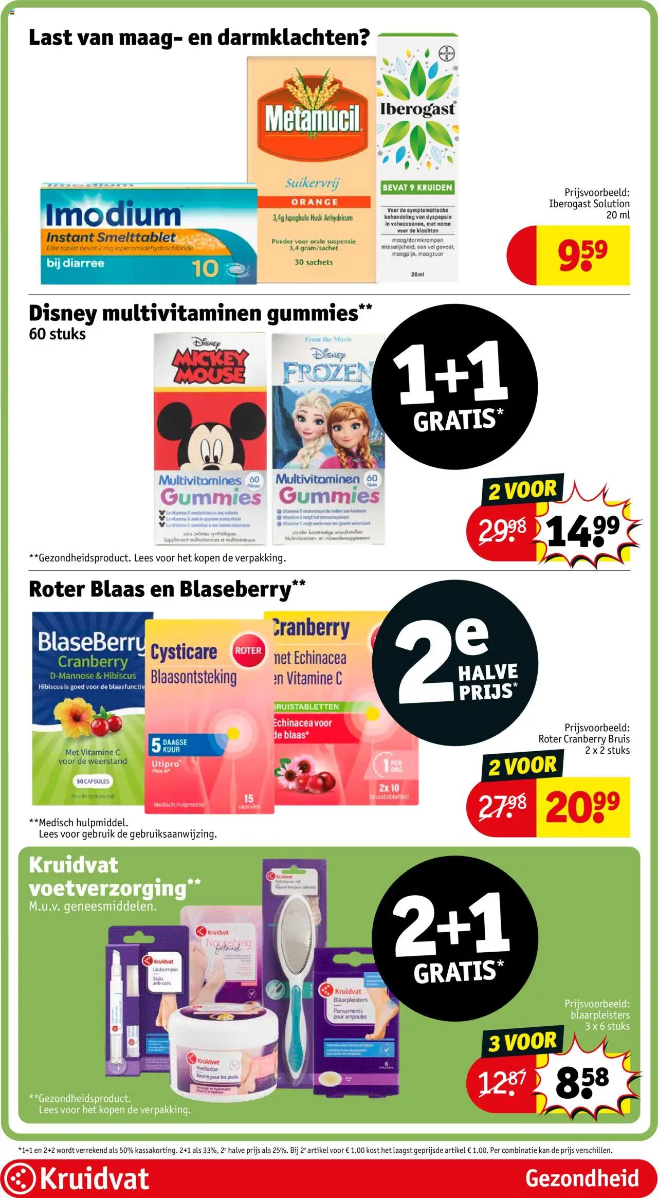  | Pagina: 78 | Producten: Tablet, Vezeték nélküli telefon, La, Vitamine C