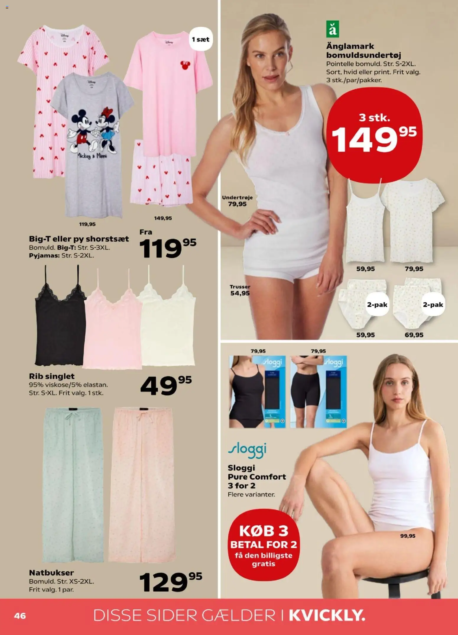 Kvickly tilbudsavis – gyldig fra 24.04.2026 | Side: 48 | Produkter: Trusser, Pyjamas