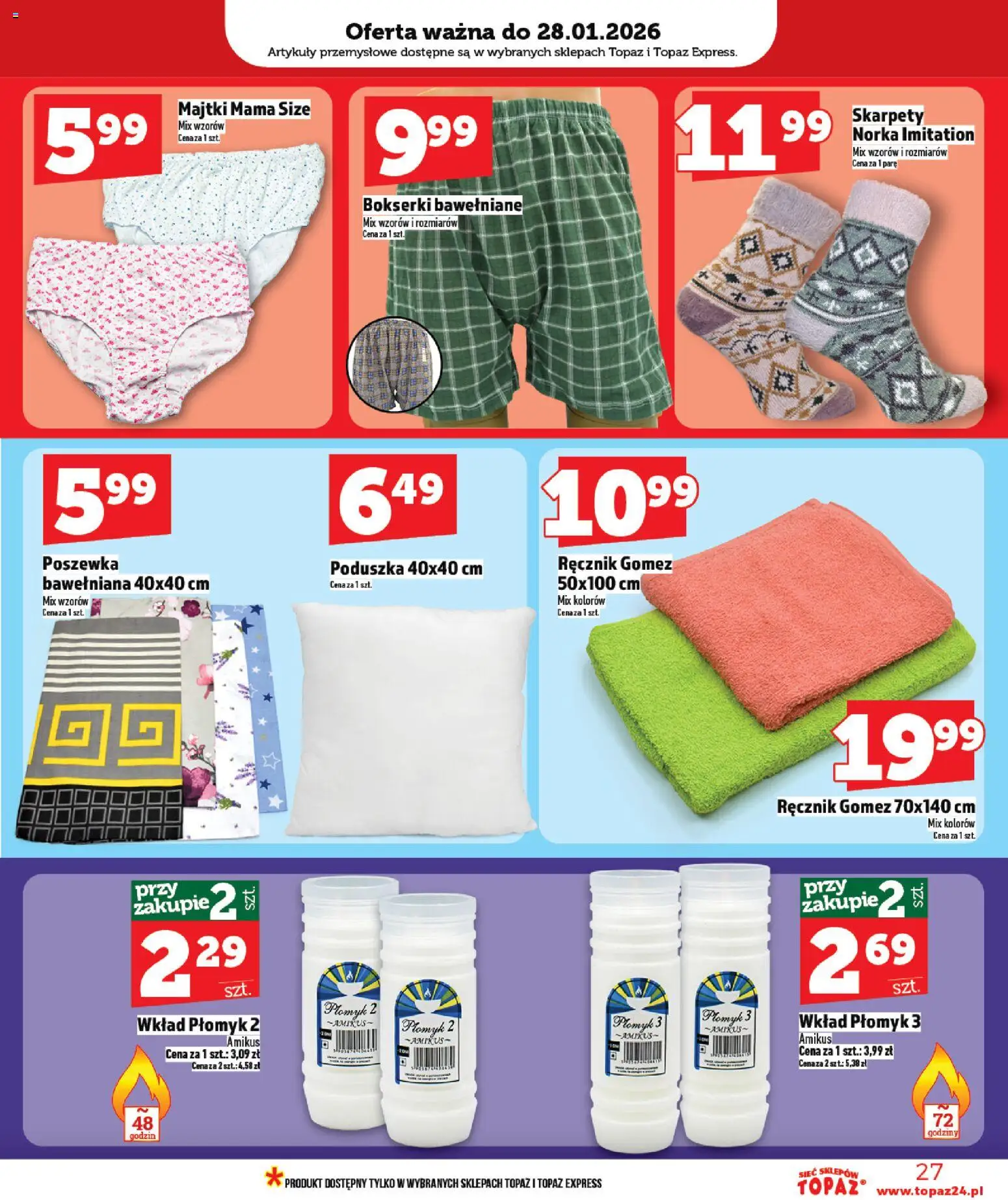 Topaz Gazetka od 22.01.2026 | Strona: 27 | Produkty: Majtki, Skarpety, Poduszka, Artykuły przemysłowe