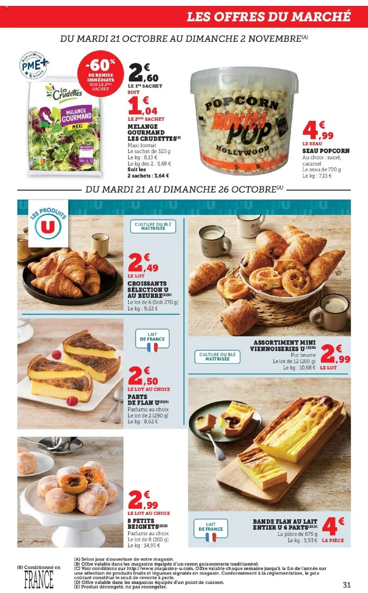 {H1} | Page: 31 | Produits: Sucre, Popcorn, Viennoiseries, Lait