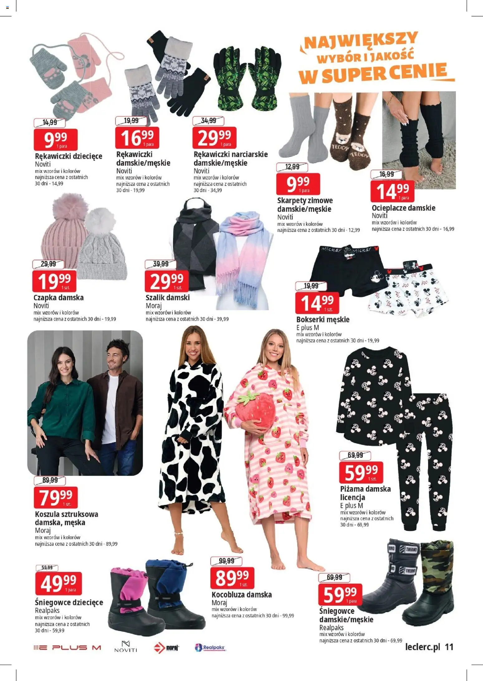 E.Leclerc Gazetka - Elbląg od 03.11.2025 | Strona: 11 | Produkty: Skarpety, Piżama, Szalik, Bokserki męskie