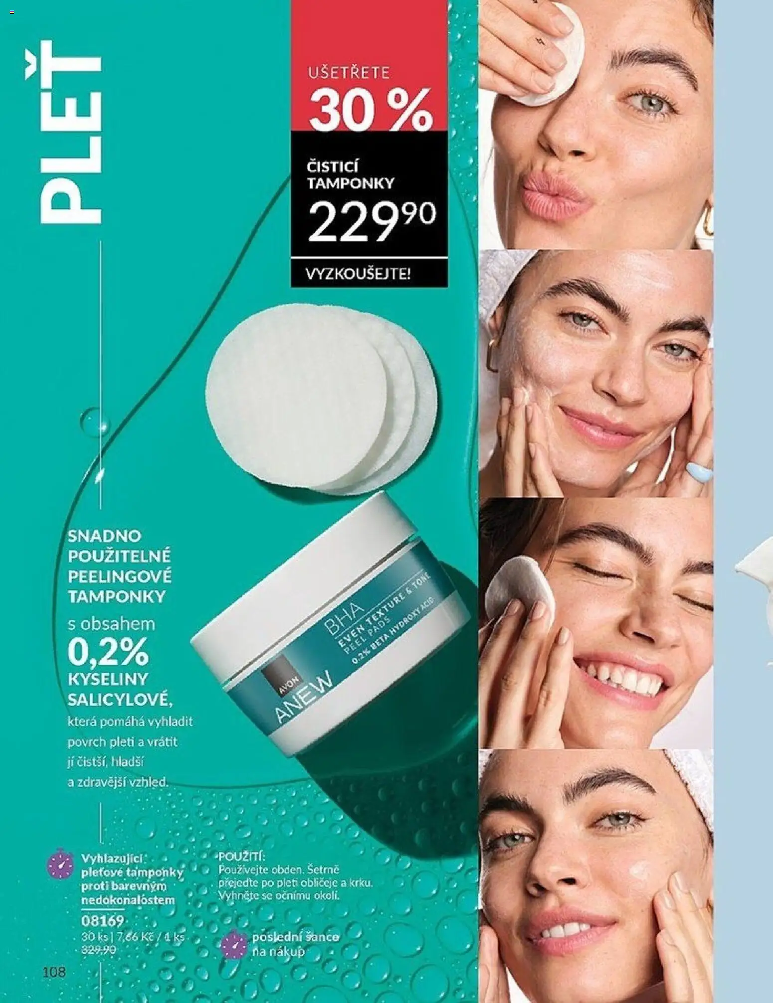 Avon katalog 2/2026 od 01.02.2026 | Strana: 108