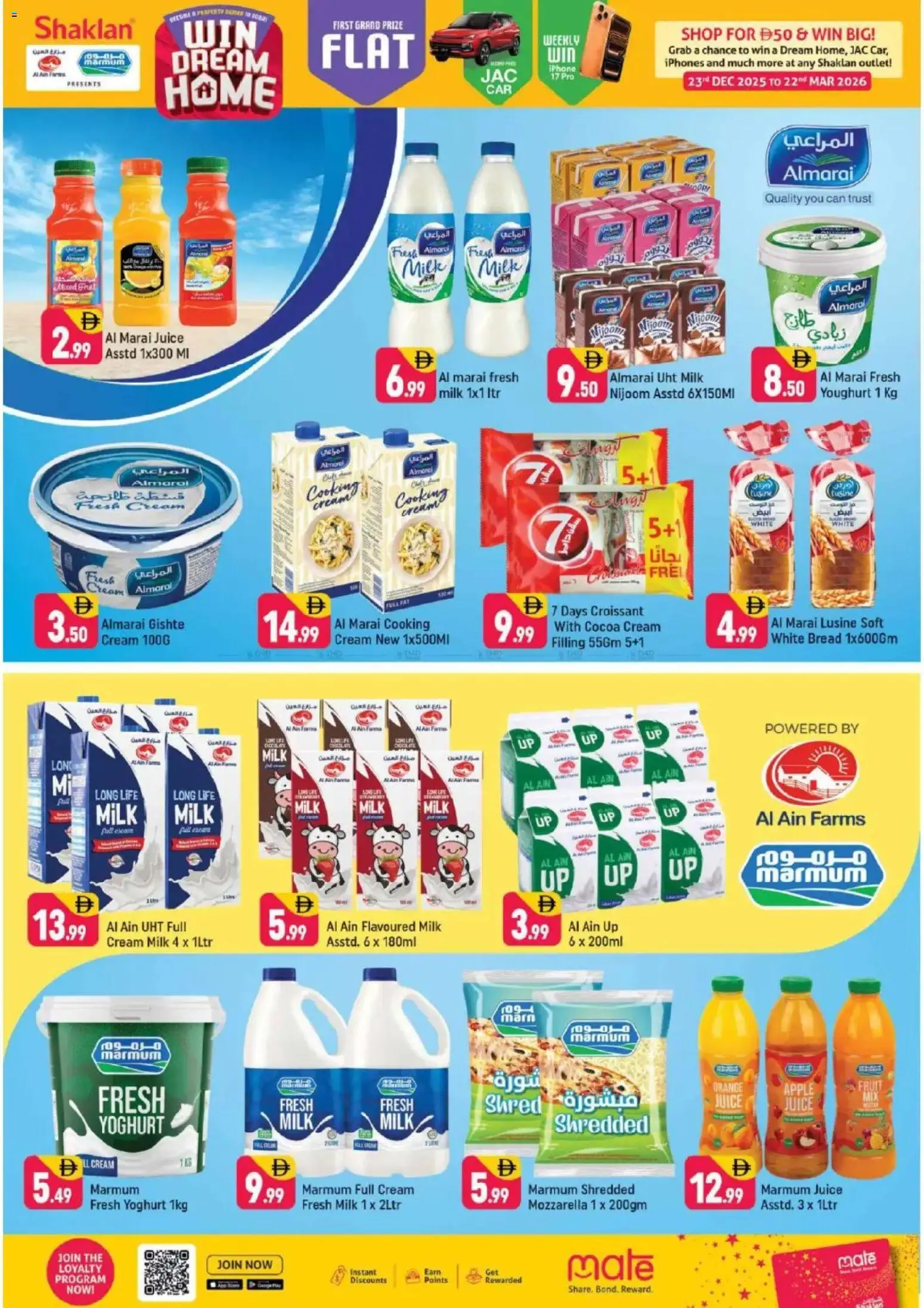 {H1} | Page: 6 | Products: Fotoaparát, Pizza, Jablka, Котлон