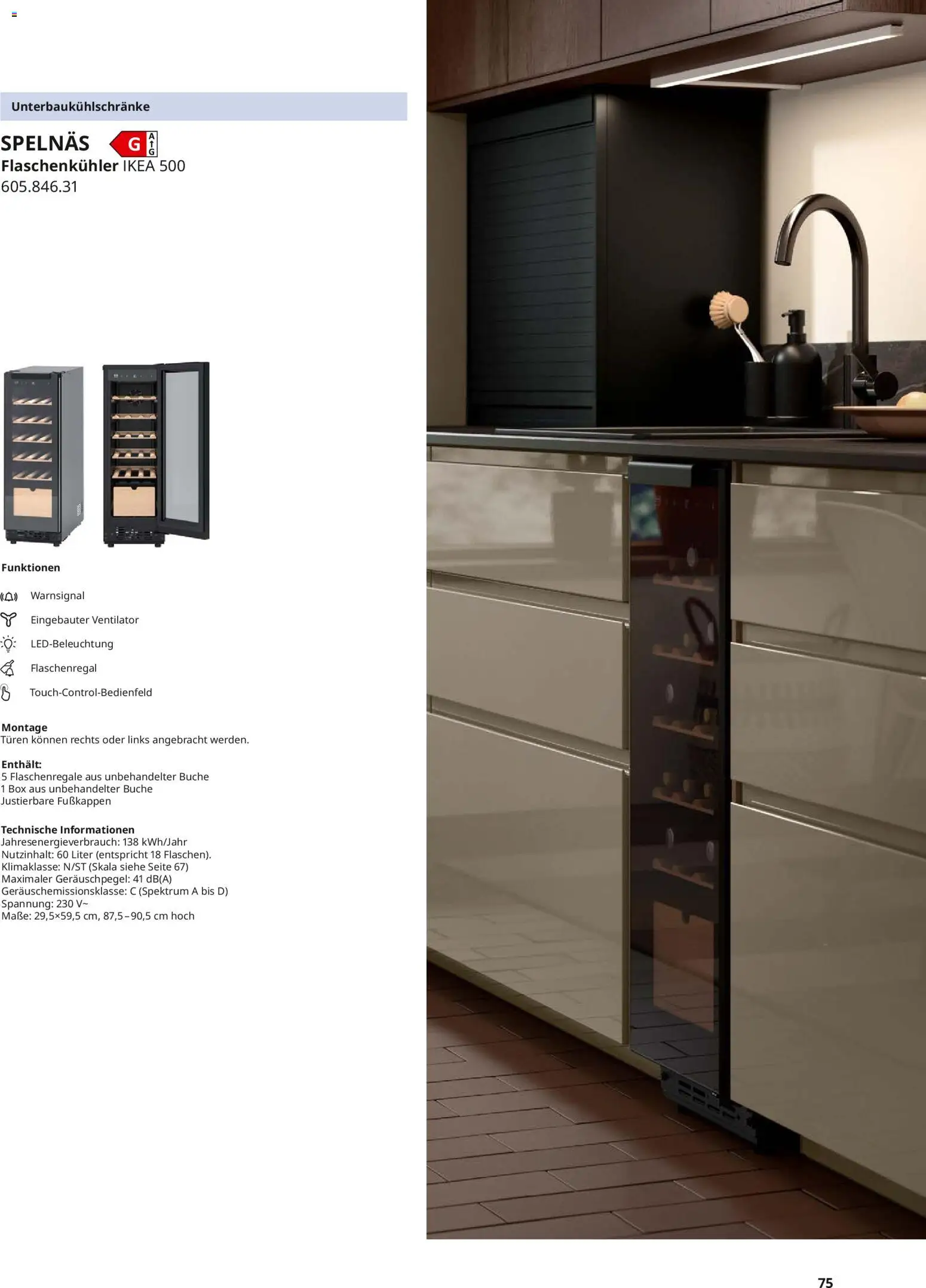 Ikea Elektrogeräte – gültig ab 10.04.2026 | Seite: 75 | Produkte: Ventilator, Box