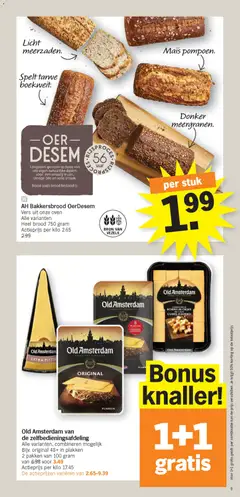 Albert Heijn Folder week / de la semaine 15 - Voorbeeld van een folder van Albert Heijn, geldig van 06.04.2026 | Pagina: 9 | Producten: Maïs, Oven, Kan, Brood