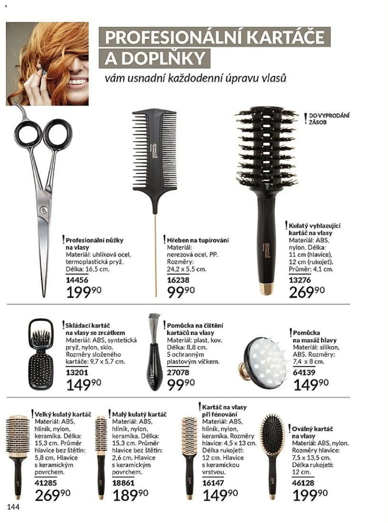 Avon Katalog 05/2026 od 01.05.2026 | Strana: 144 | Produkty: Kartáč na vlasy, Nůžky, Hřeben, Kartáč