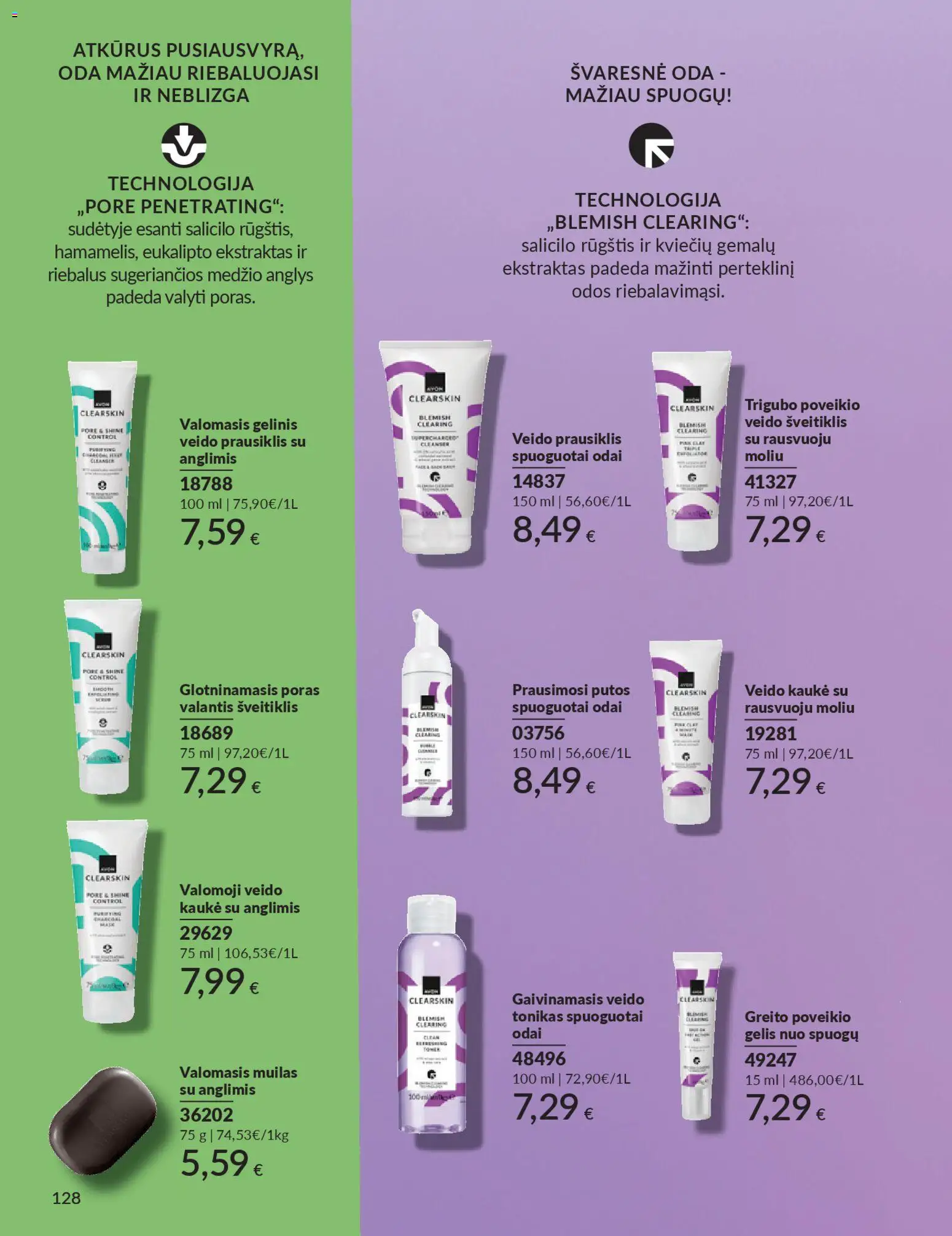 AVON akcijos nuo 01.01.2026 | Puslapis: 128 | Prekių: Tonikas, Kaukė, Muilas, Prausiklis