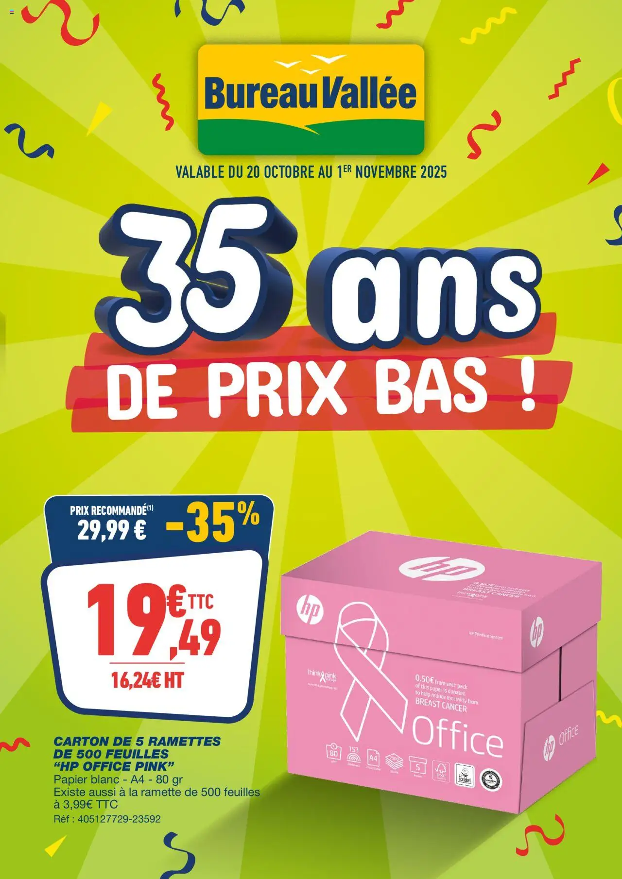 {H1} | Page: 1 | Produits: Bureau, Papier blanc
