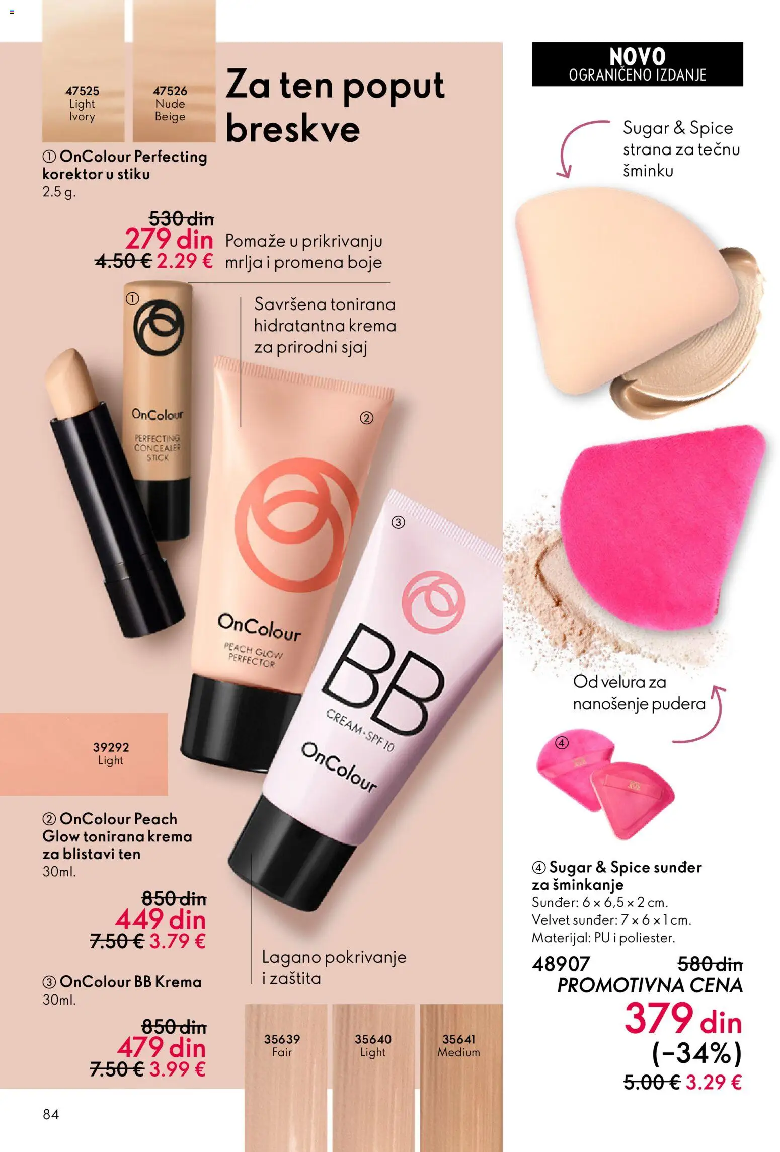 Oriflame katalog - važi od 28.01.2026 | Strana: 84 | Proizvode: Korektor, BB krema, Krema