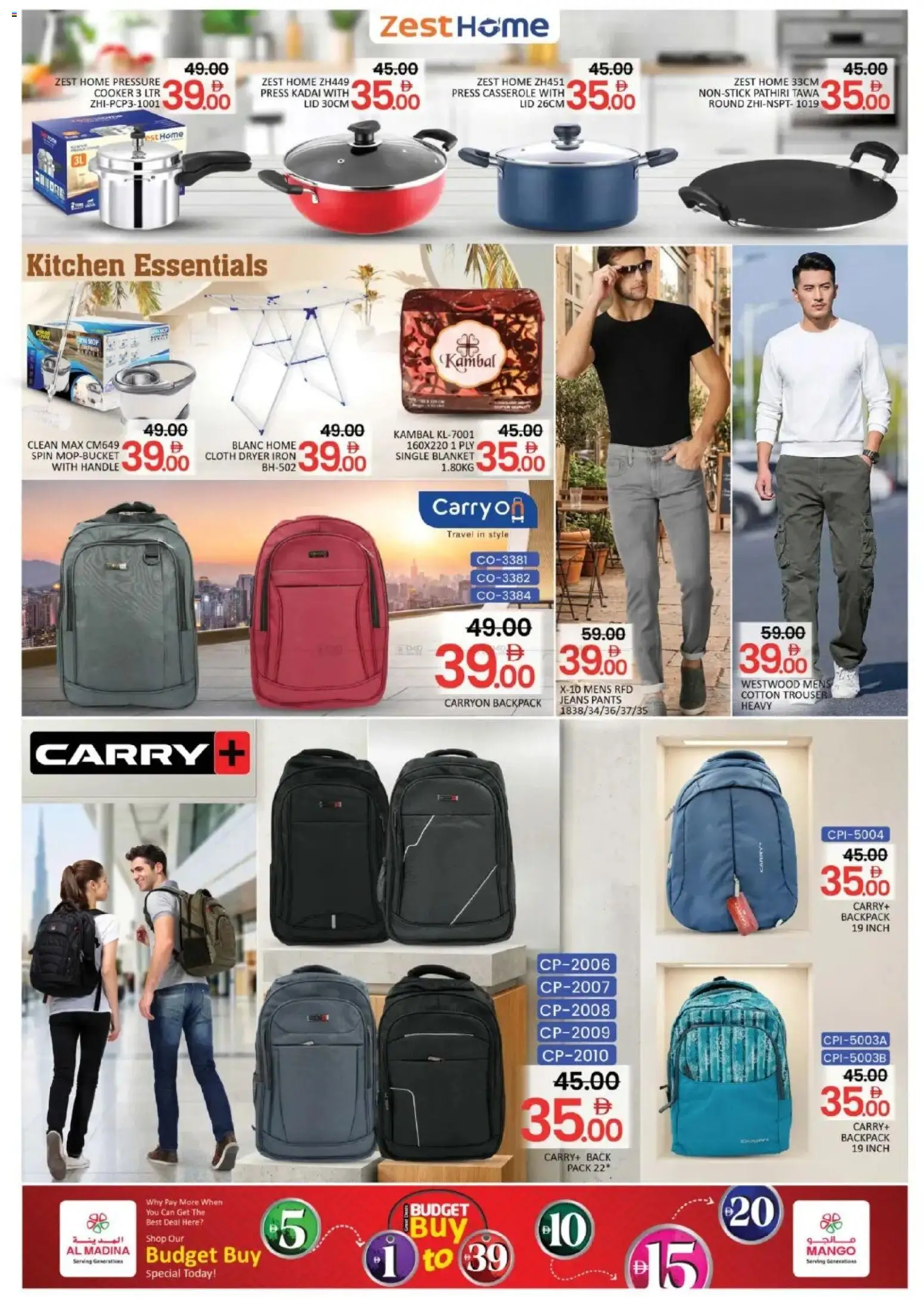 {H1} | Page: 2 | Products: Deodorant, Müslibarer, Spidskål, Køkkenvægt