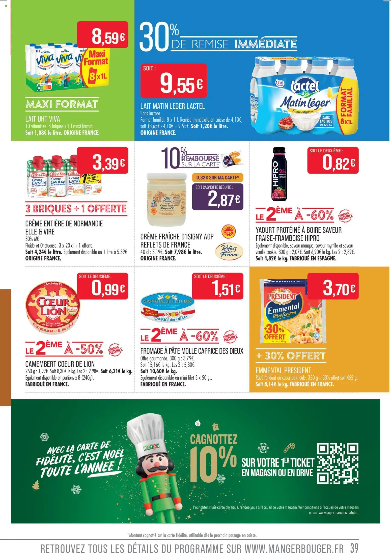 {H1} | Page: 39 | Produits: Briques, Lait, Yaourt, Crème fraiche