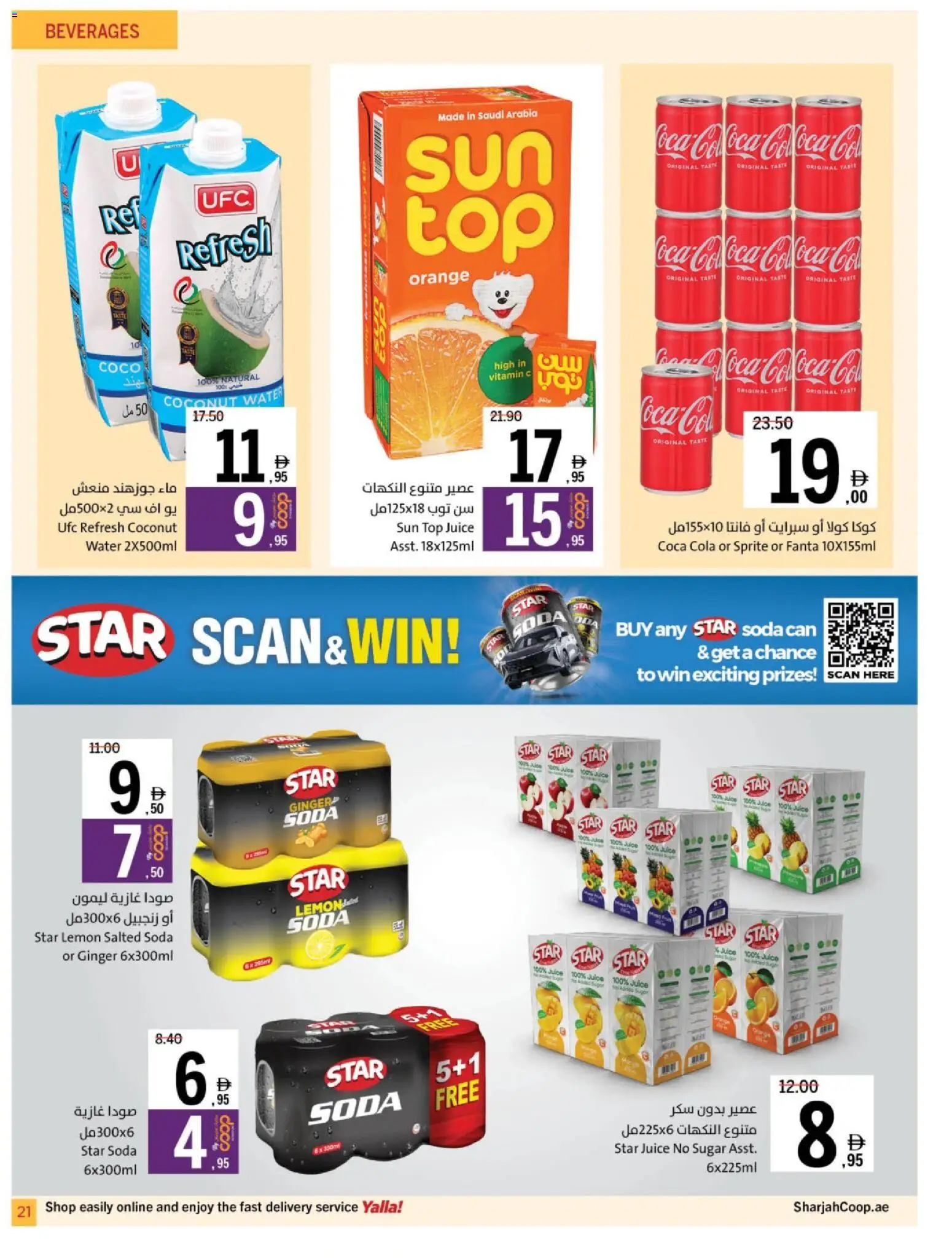 {H1} | Page: 21 | Products: Fotoaparát, Jablka