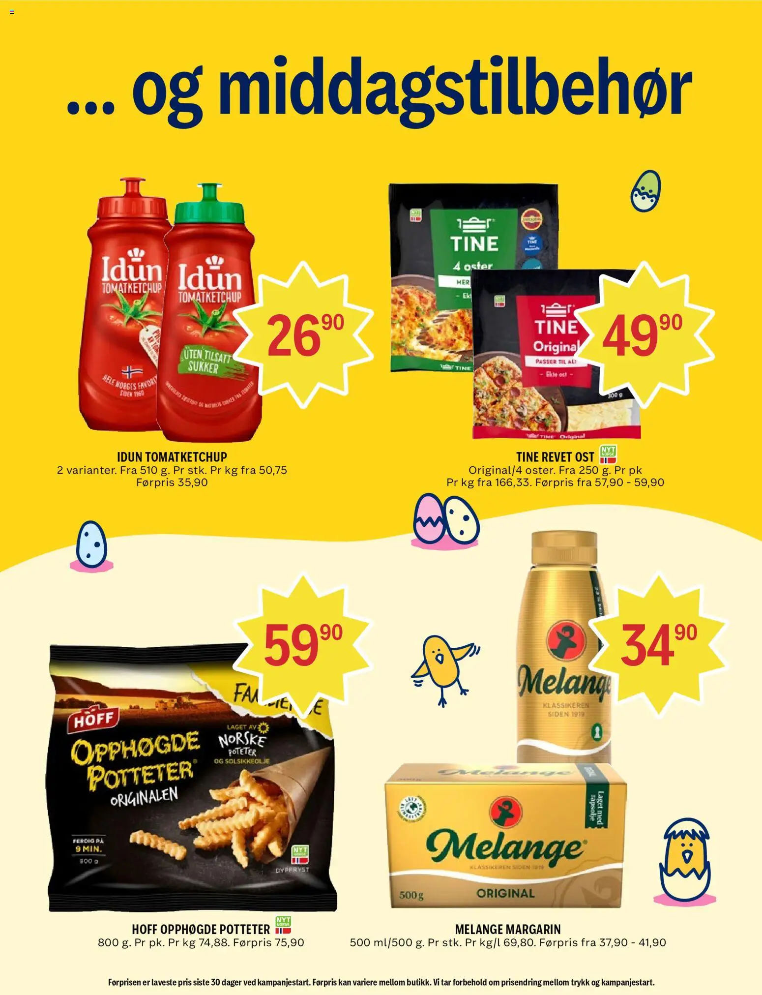 {H1} | Side: 3 | Produkter: Coșuri depozitare, Машинка, Пов'язка еластична, Rädisa