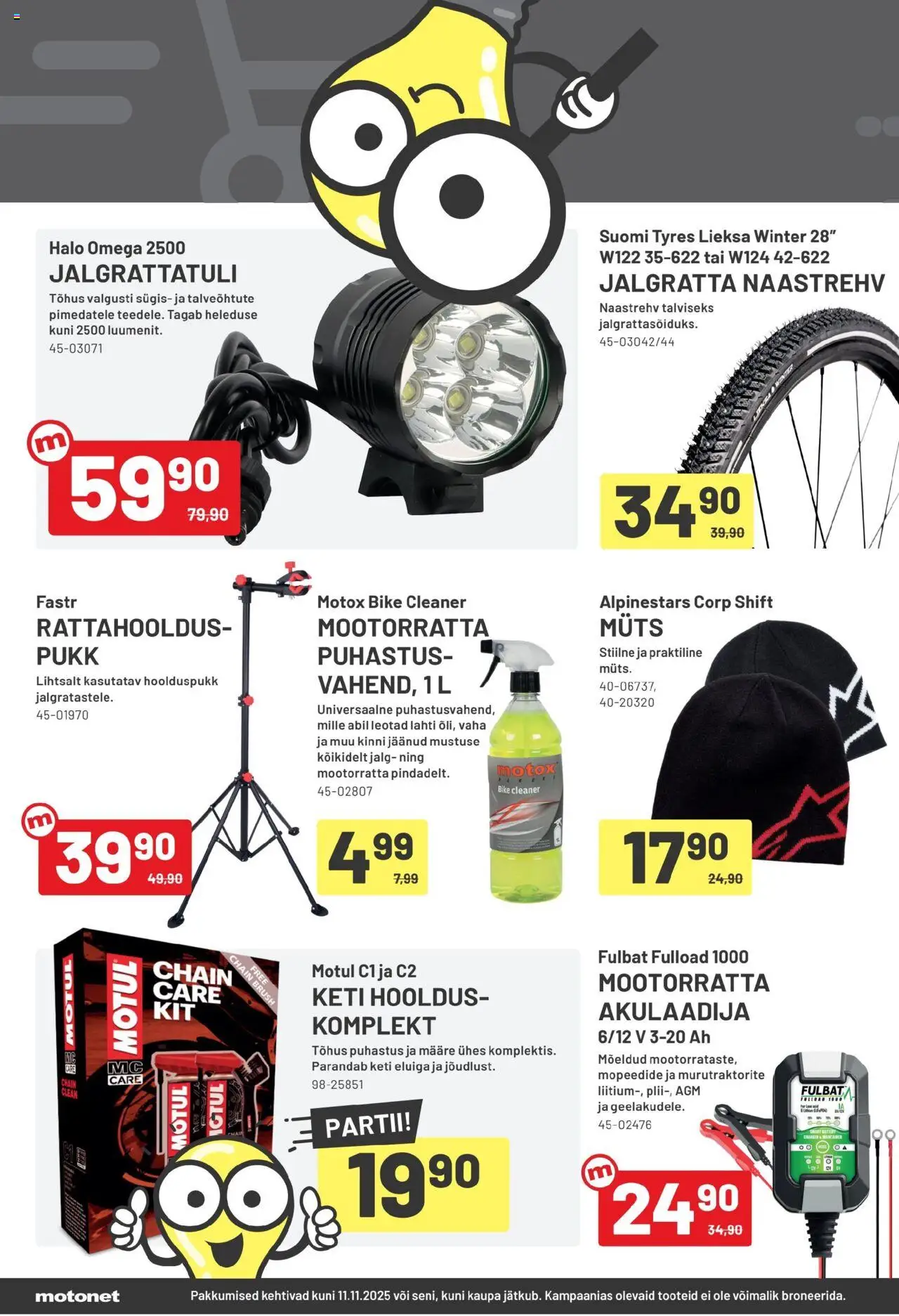 Motonet tarjoukset - Motonet-paevad! – voimassa 15.10.2025 alkaen | Sivu: 12 | Tuotteet: Voi