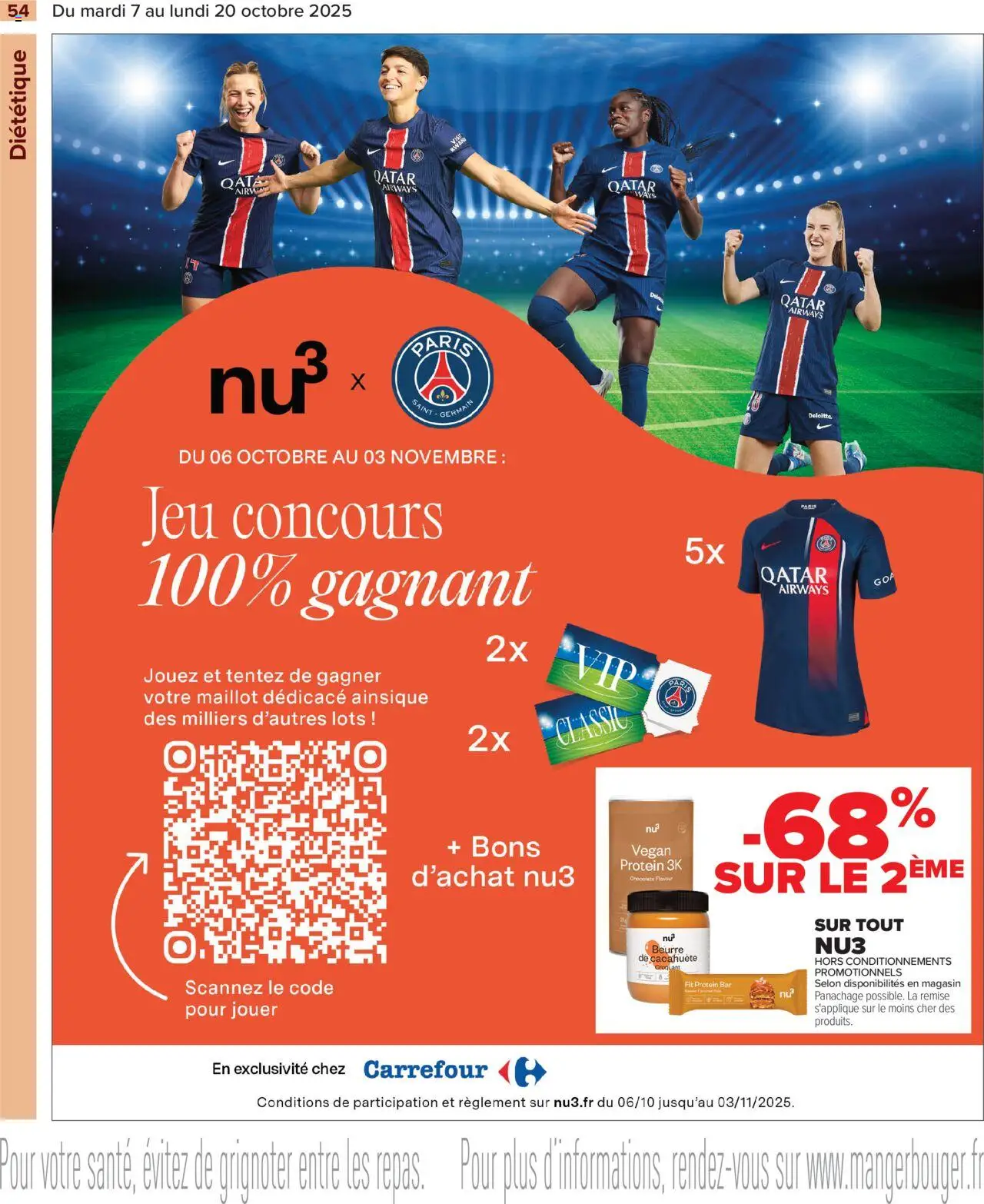 {H1} | Page: 60 | Produits: Cacahuète, Beurre de cacahuète, Beurre