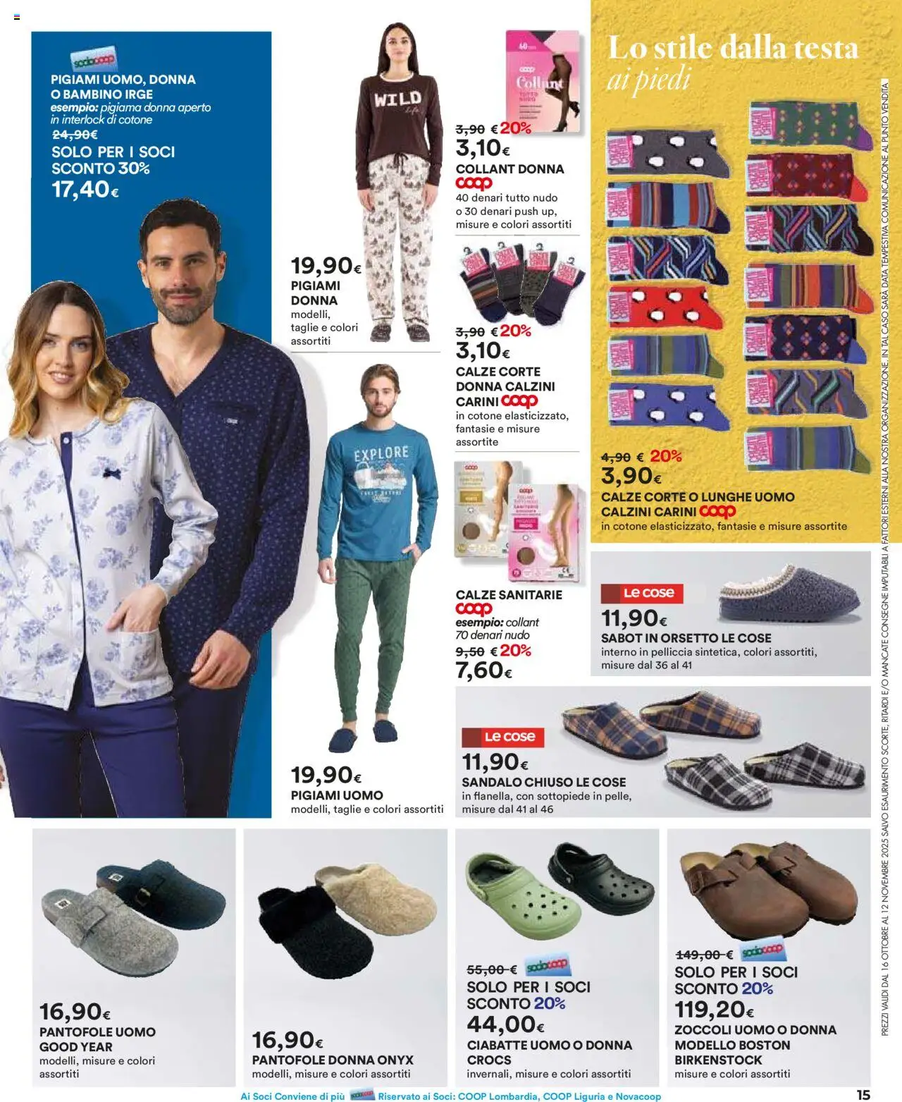 Volantino Ipercoop del 16.10.2025 | Pagina: 15 | Prodotti: Calzini, Ciabatte, Pantofole, Collant