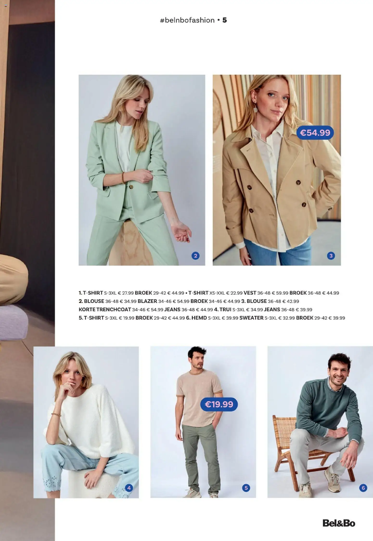 {H1} | Pagina: 5 | Producten: Sweater, Blouse, Vest, Broek