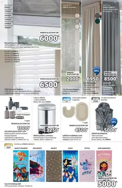 JYSK Aktuális ajánlatok - amely érvényes a következő dátumtól: 11.03.2026 | Oldal: 15