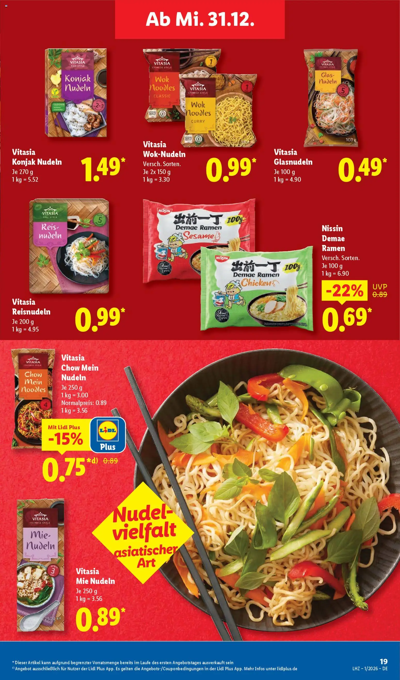 Lidl - Prospekt – gültig ab 29.12.2025 | Seite: 29