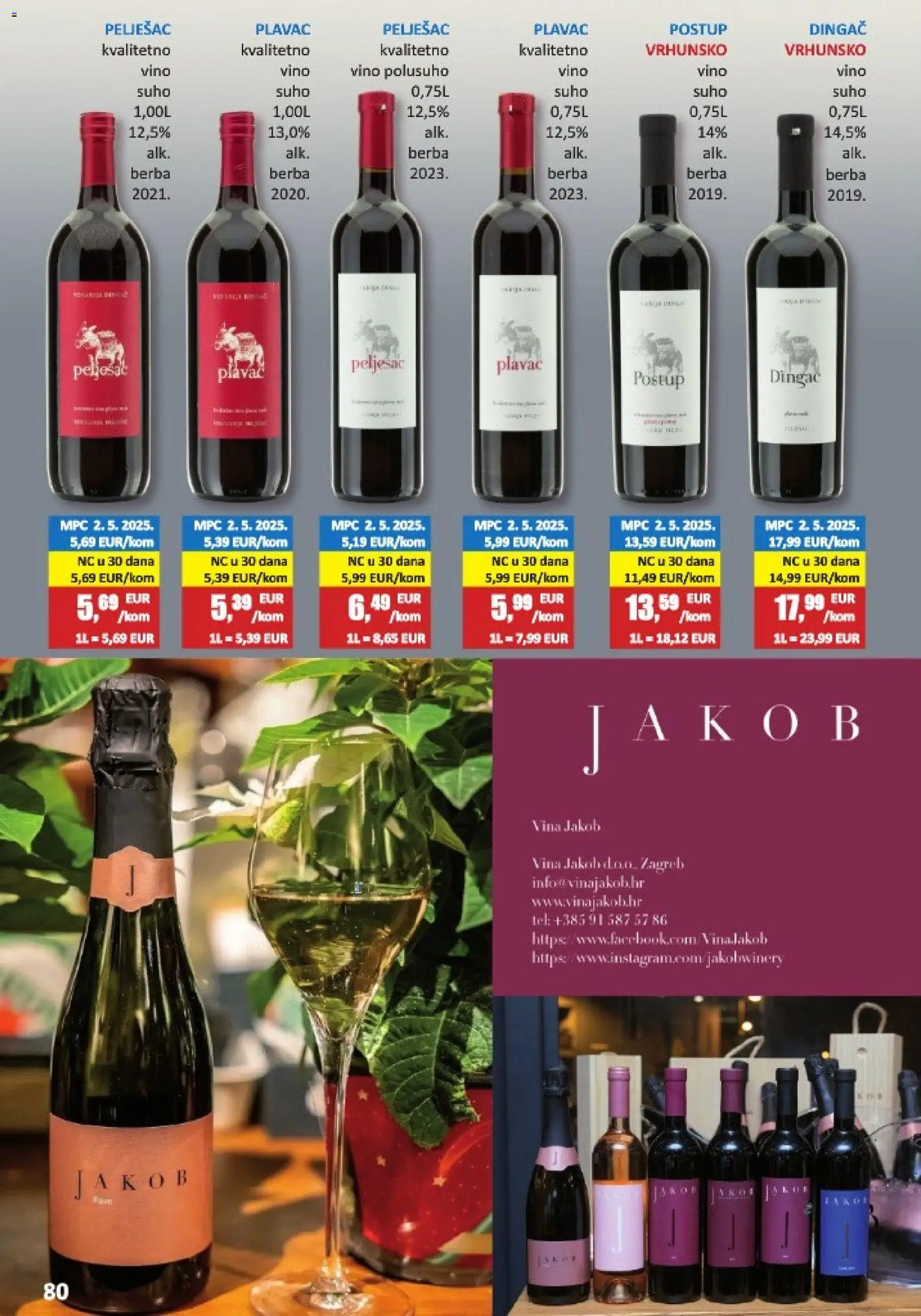 Vrutak katalog | vrijedi od 01.11.2025 | Stranica: 80 | Proizvodi: Vino