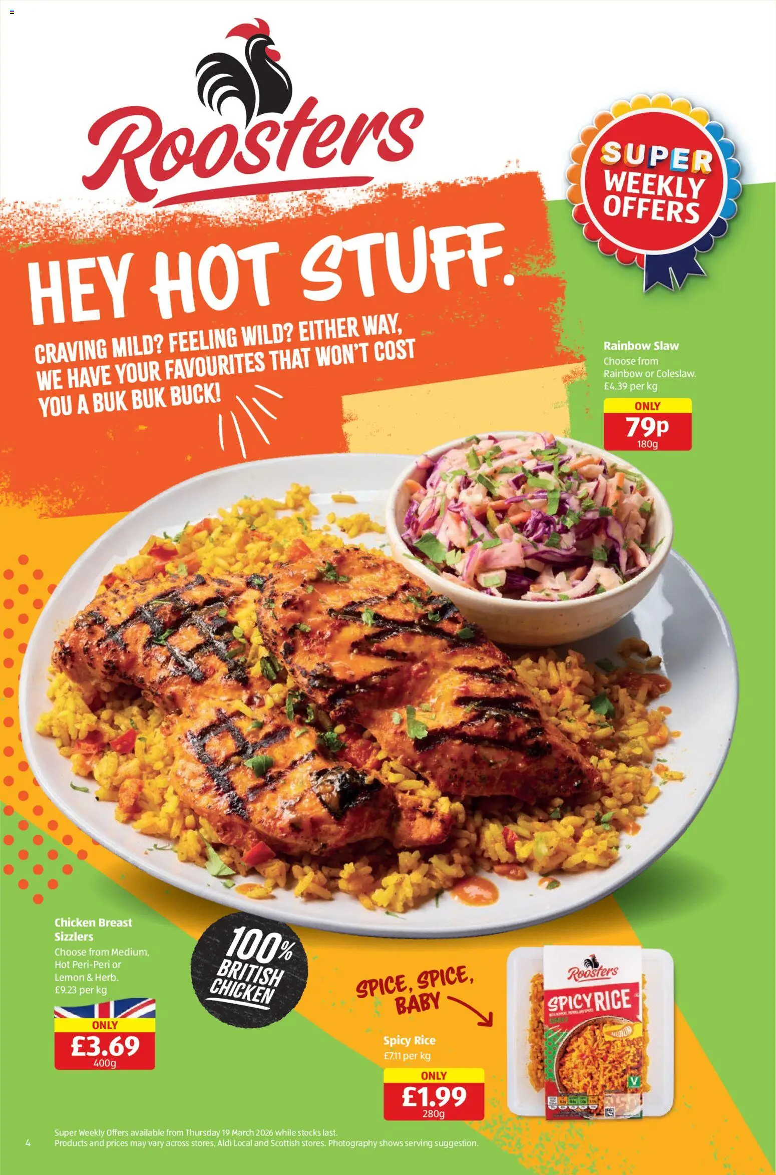 {H1} | Page: 4 | Products: Chicken, Chicken breast, Rice, Lemon