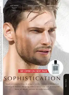 Justine specials catalogue – valid from 01.12.2025 | Page: 105 | Products: Pepper