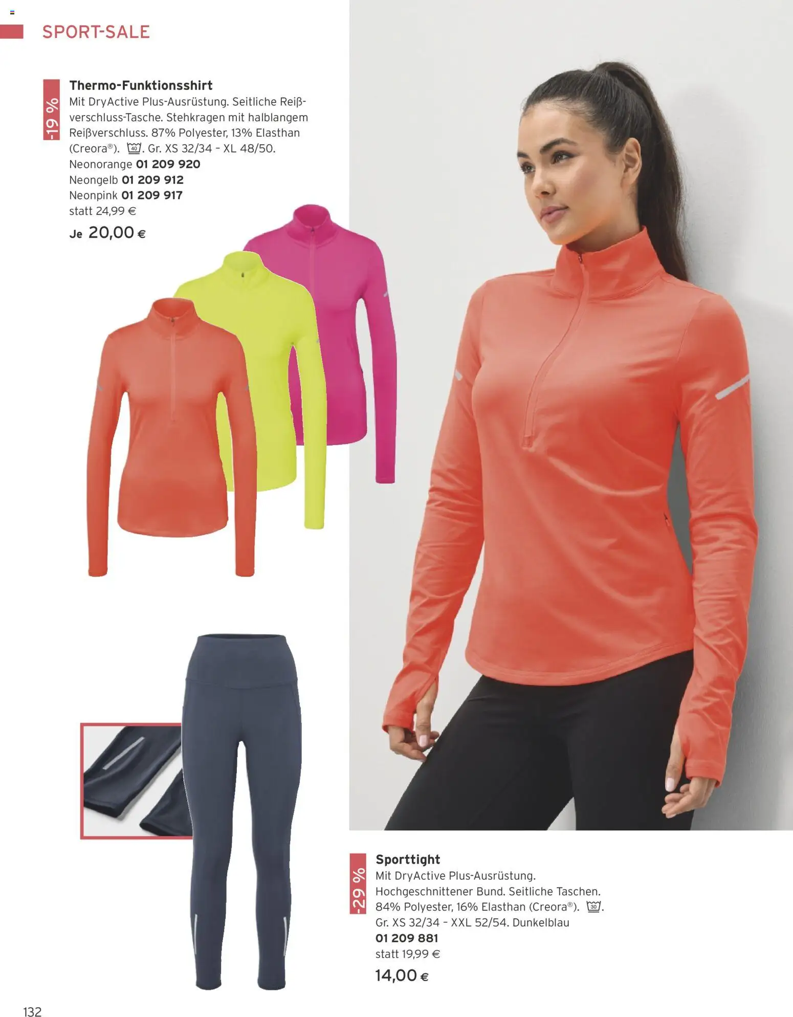 Tchibo Eduscho - Katalog Februar 2026 gültig ab 01.02.2026 | Seite: 132