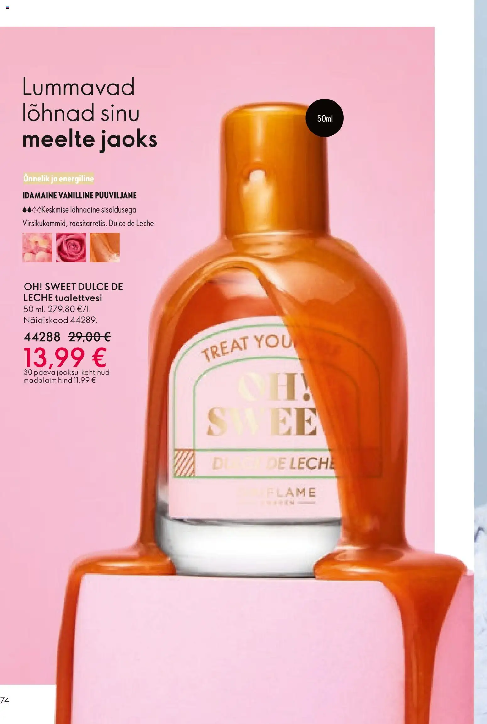 {H1} | Lehekülg: 74