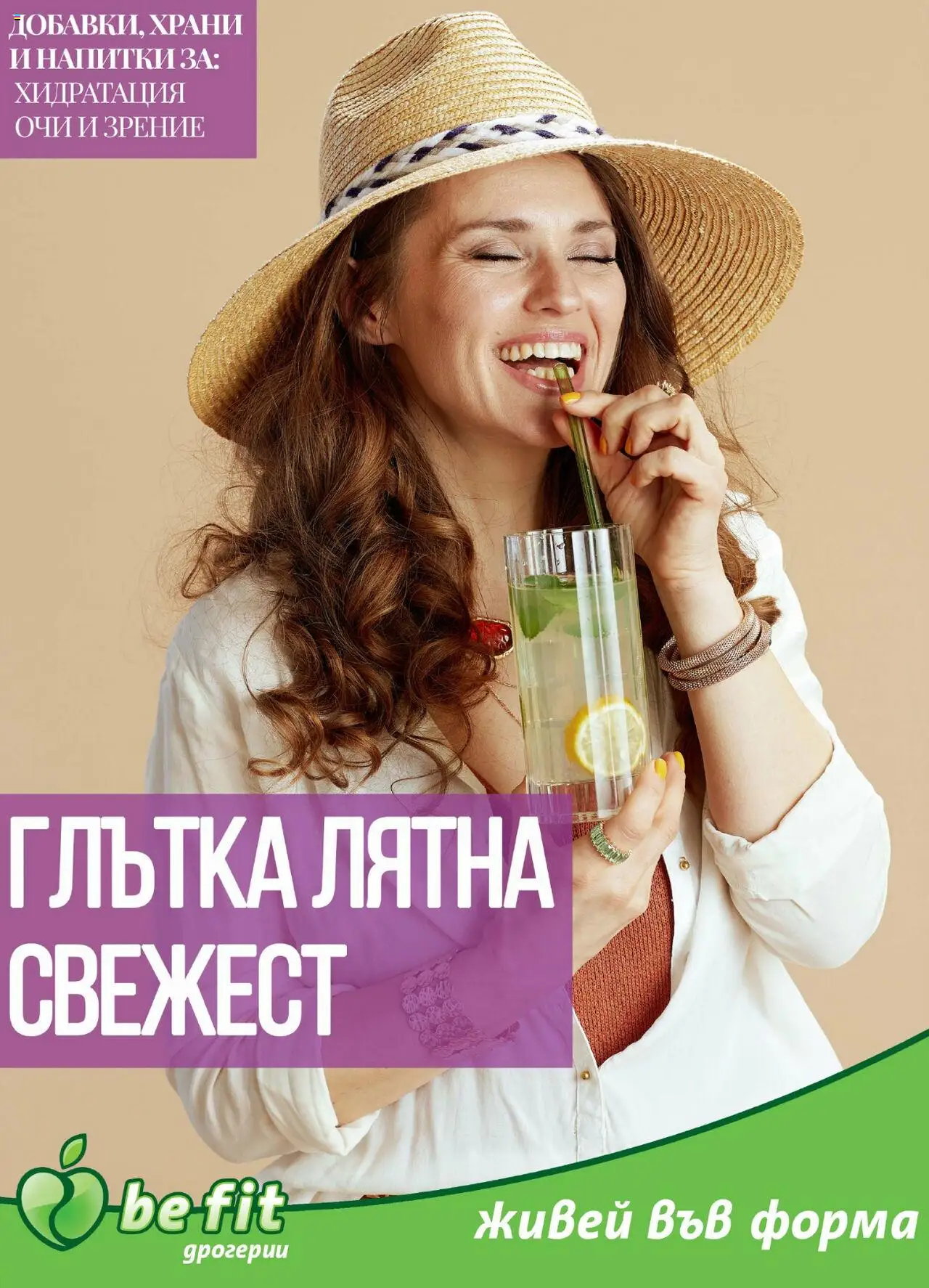  | Страница: 1