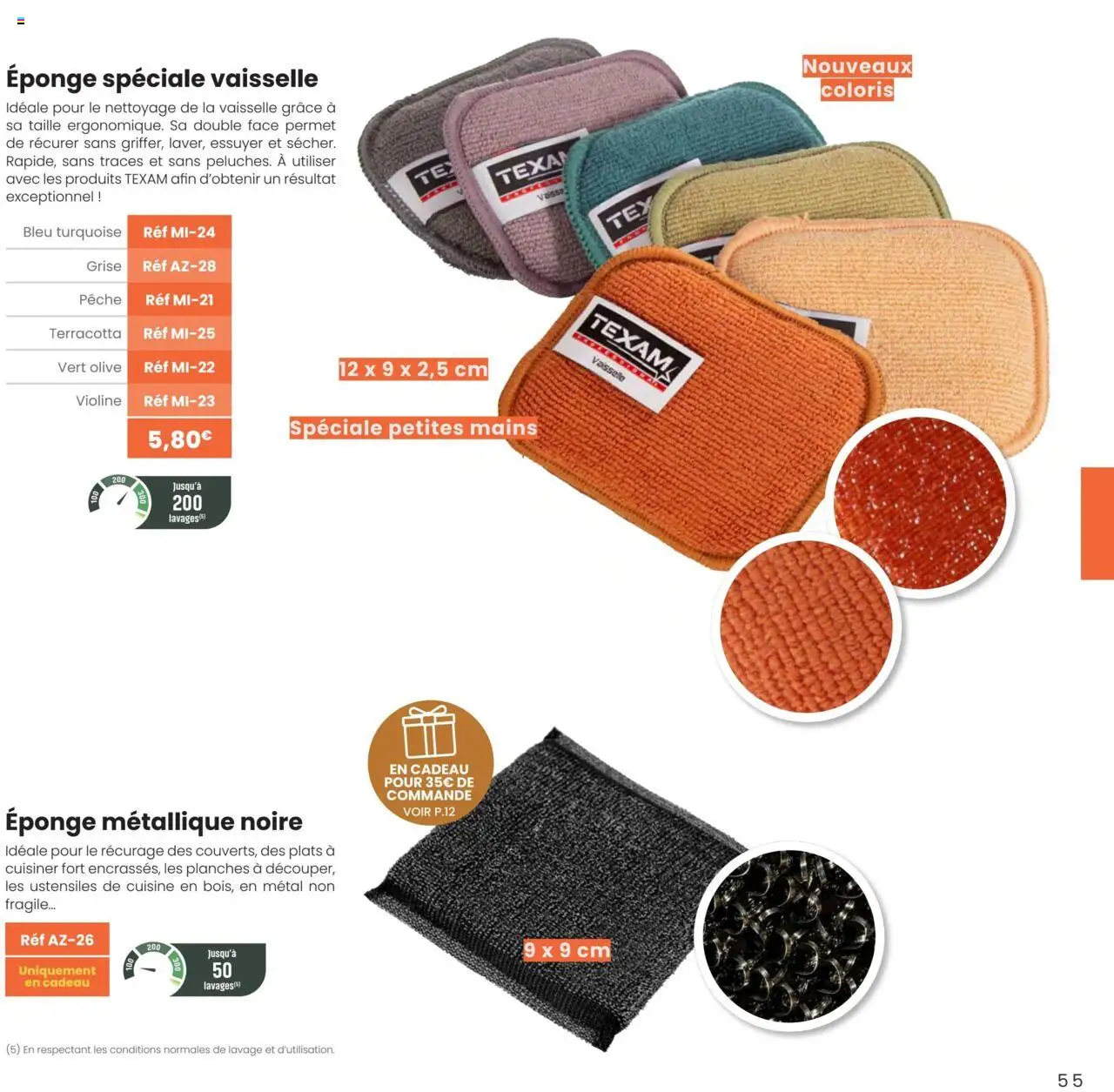 {H1} | Page: 55 | Produits: Olive, Pêche, Eponge