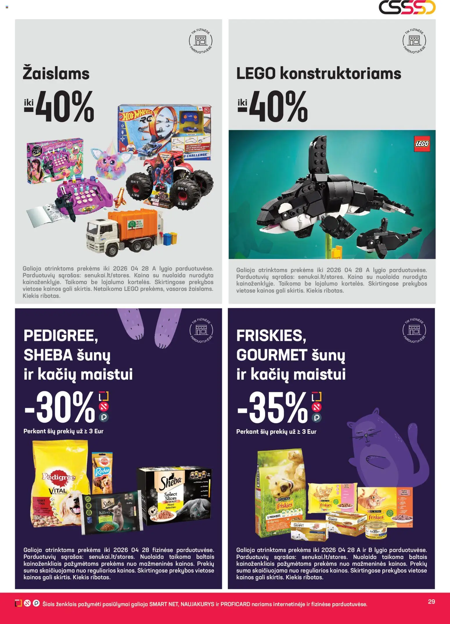 Senukai akcijos nuo 15.04.2026 | Puslapis: 29