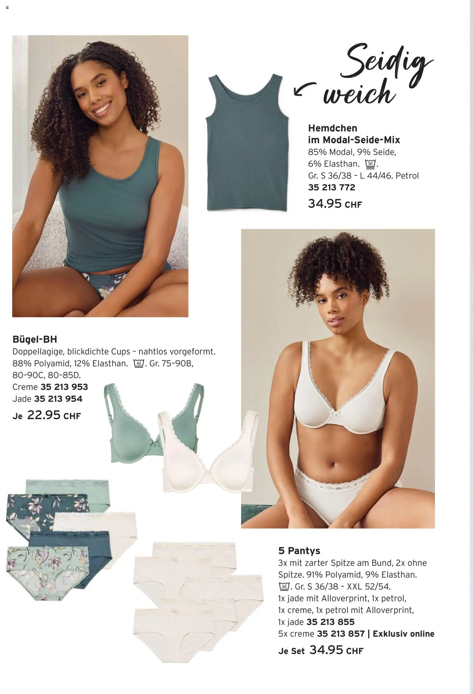 Tchibo aktionen Feminin – gültig ab 12.03.2026 | Seite: 12 | Produkte: Creme