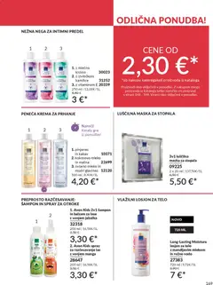 Avon katalog akcije – veljaven od 01.03.2026 | Stran: 173 | Izdelki: Balzam za lase, Krema, Maska, Jabolka